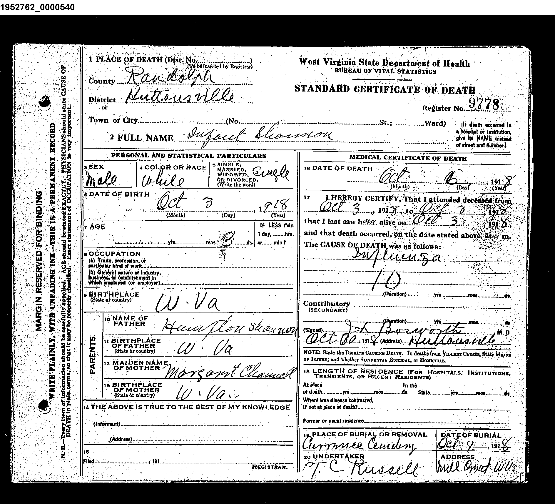 Record Image