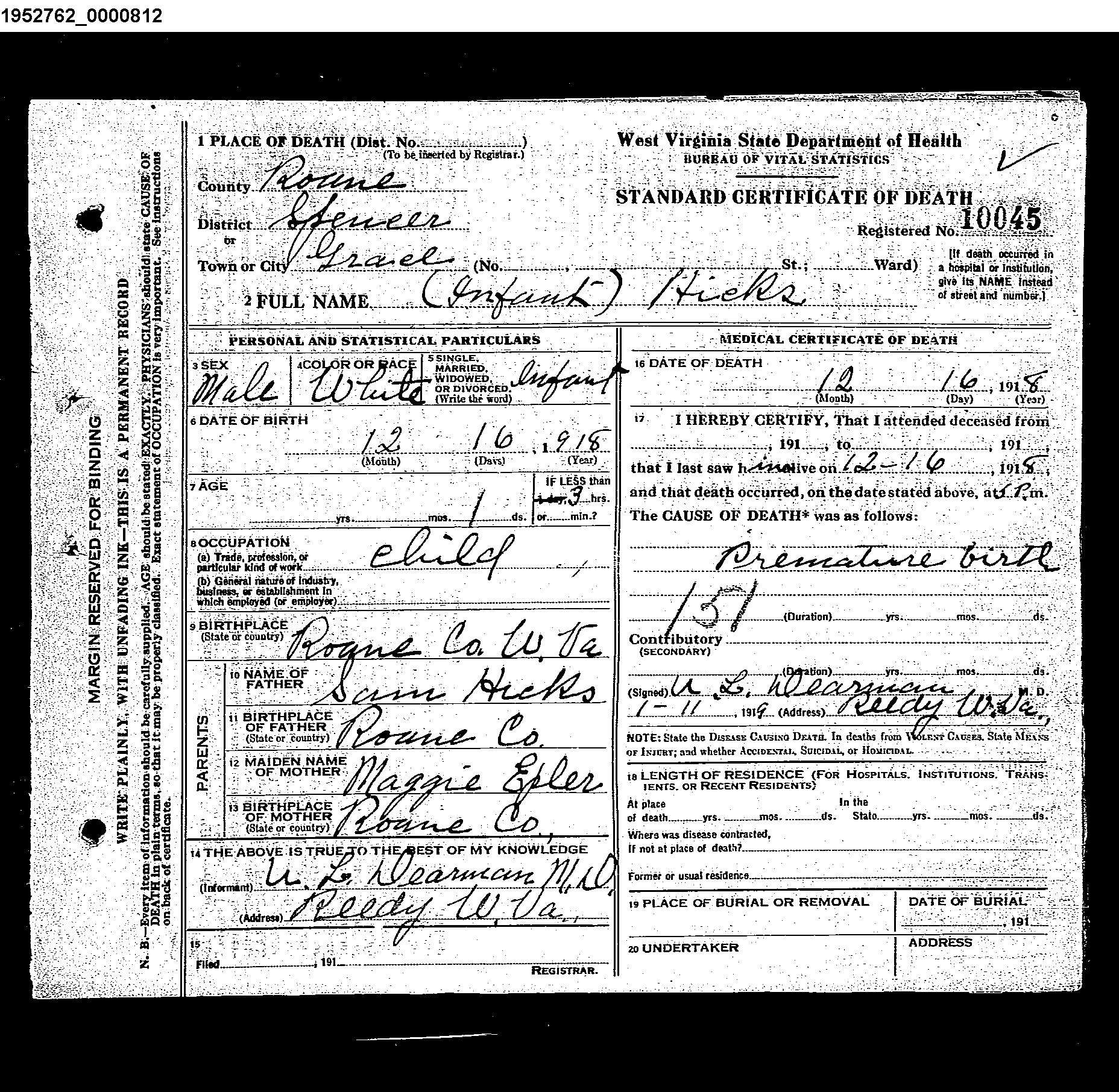 Record Image