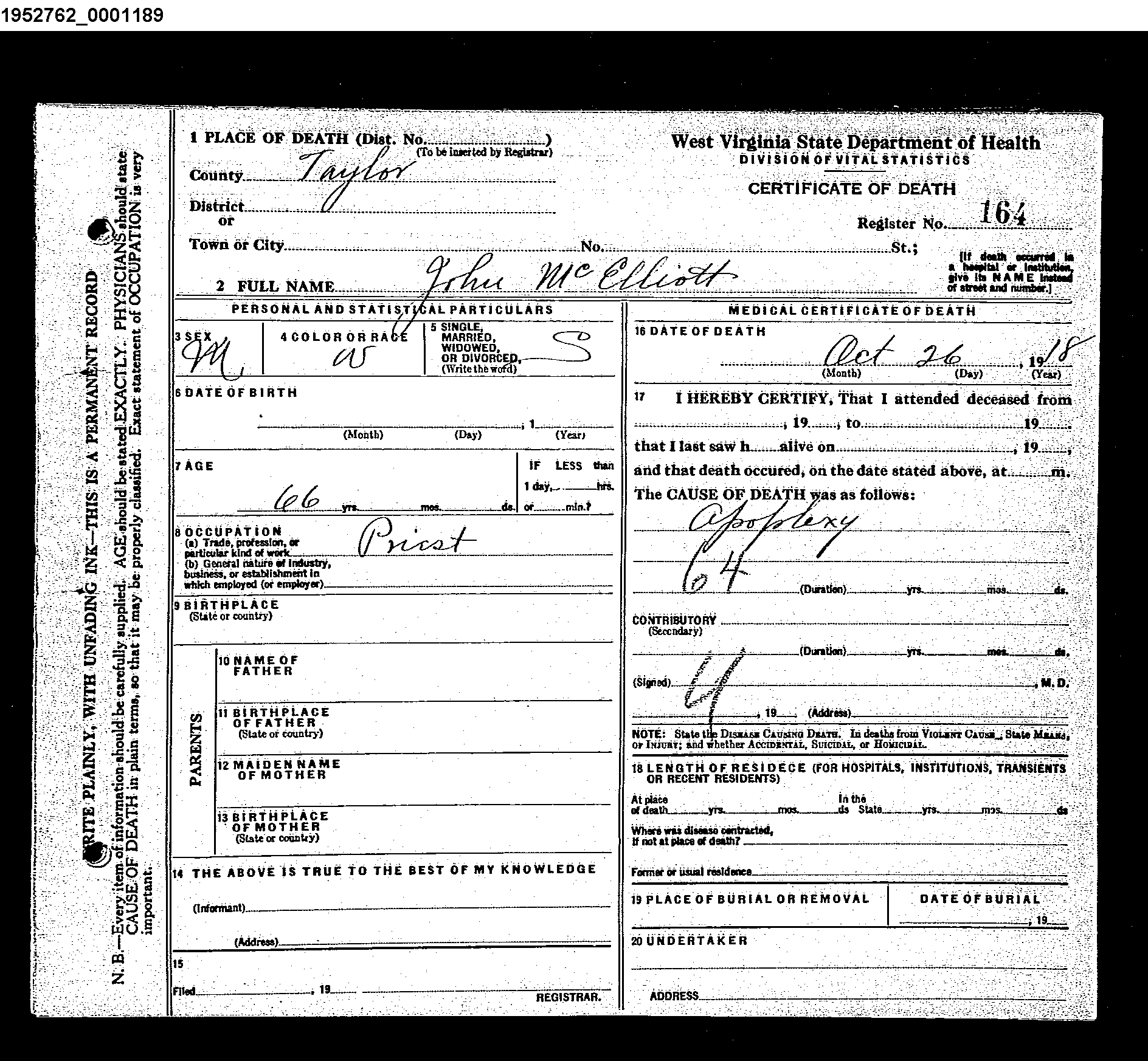 Record Image