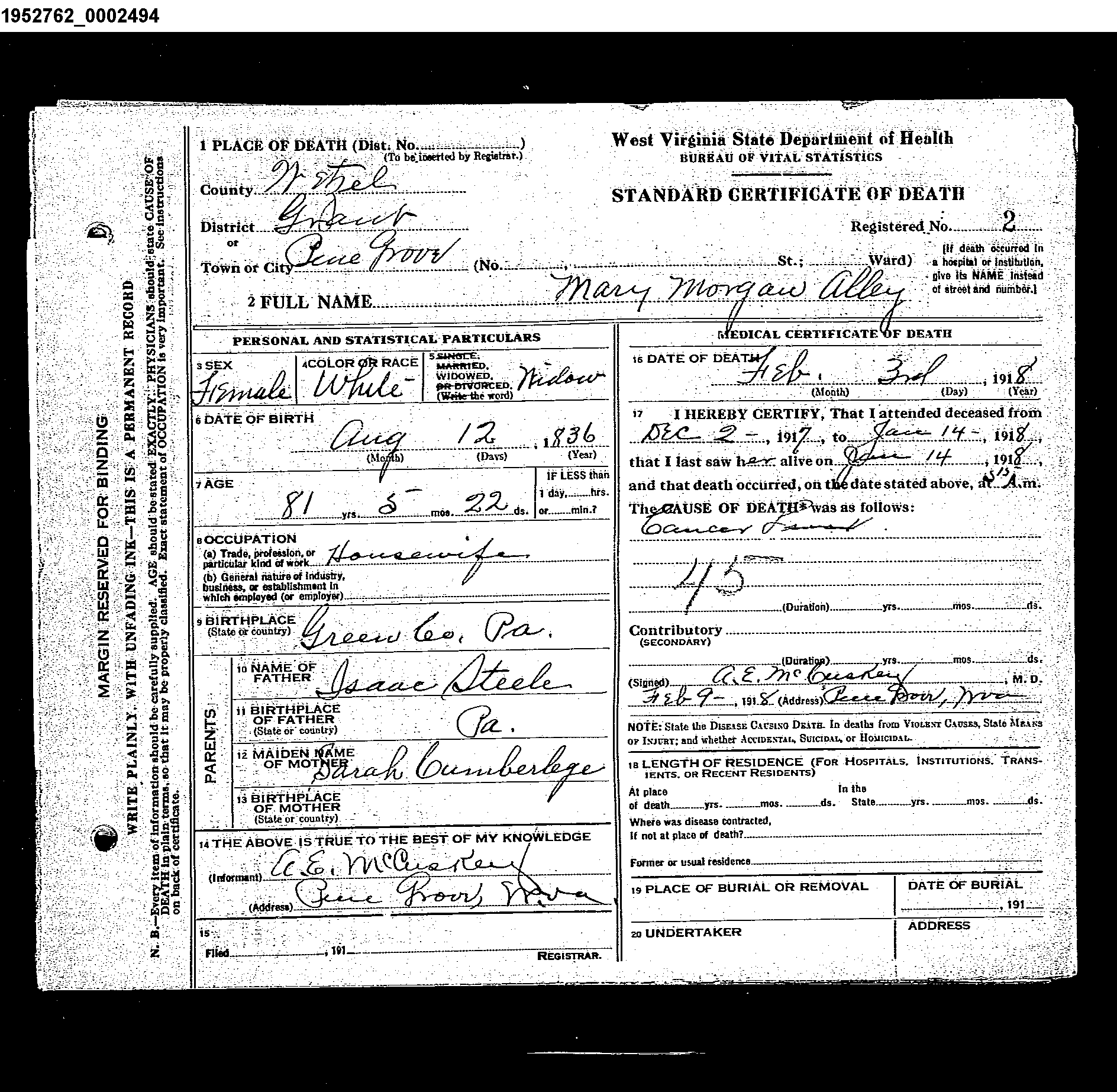 Record Image