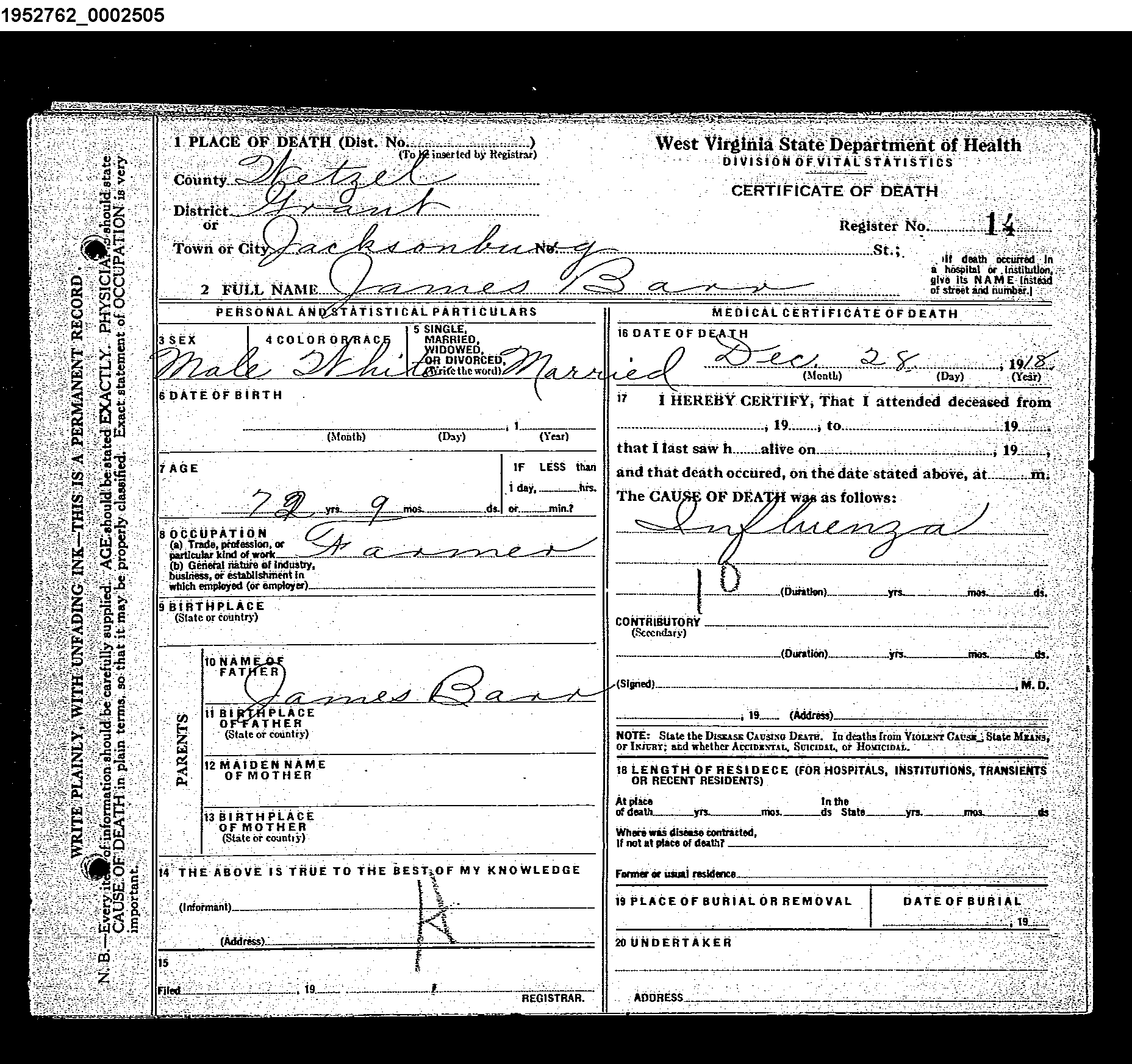 Record Image