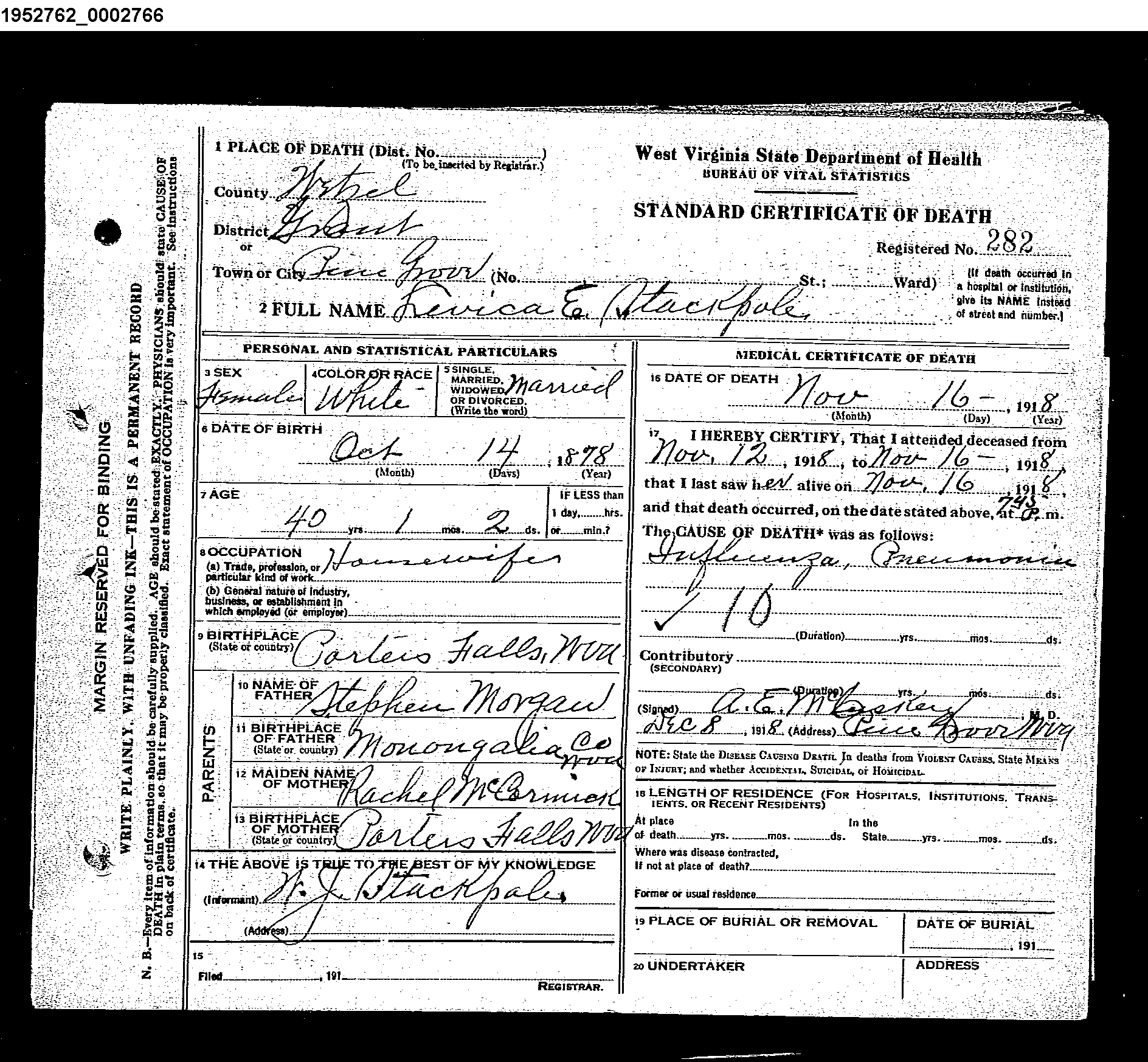 Record Image