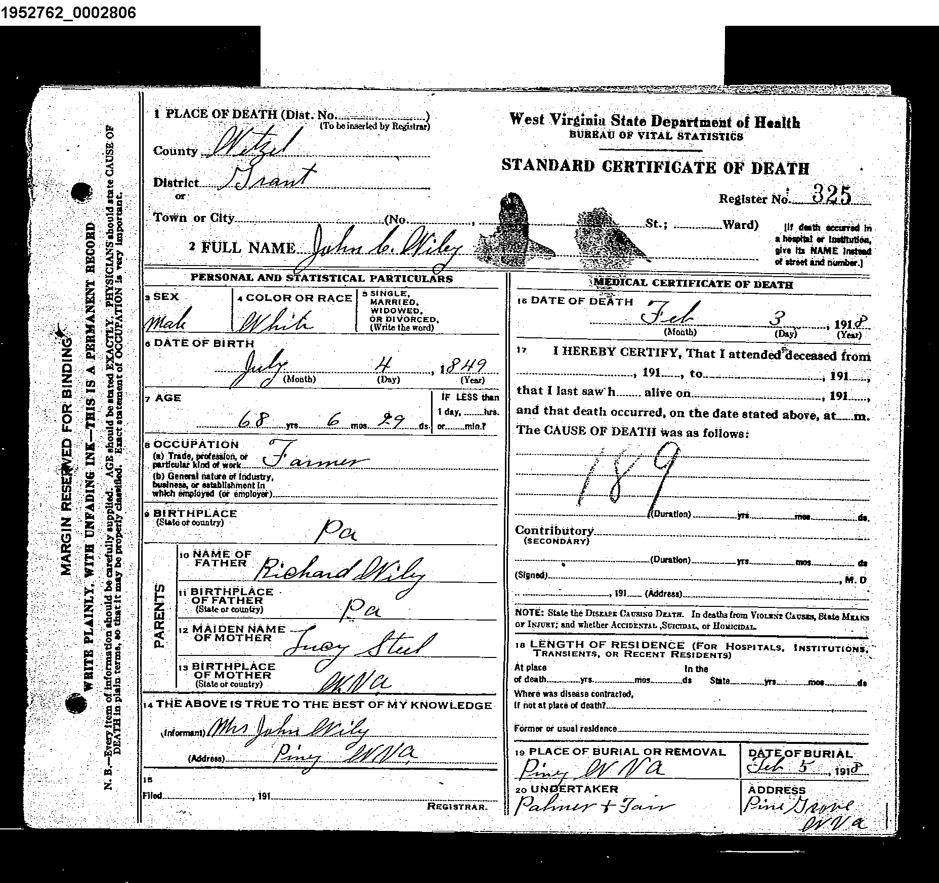 Record Image