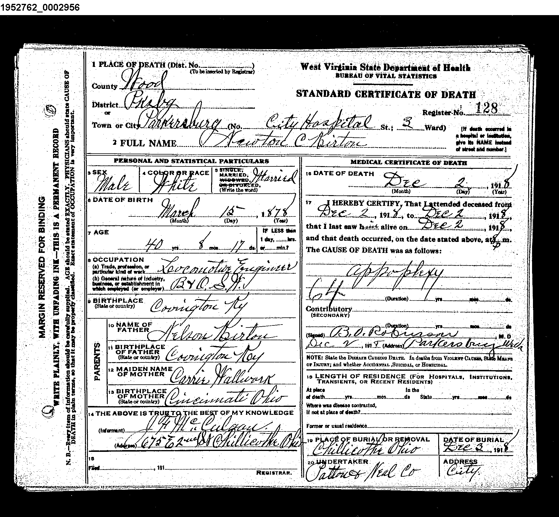 Record Image