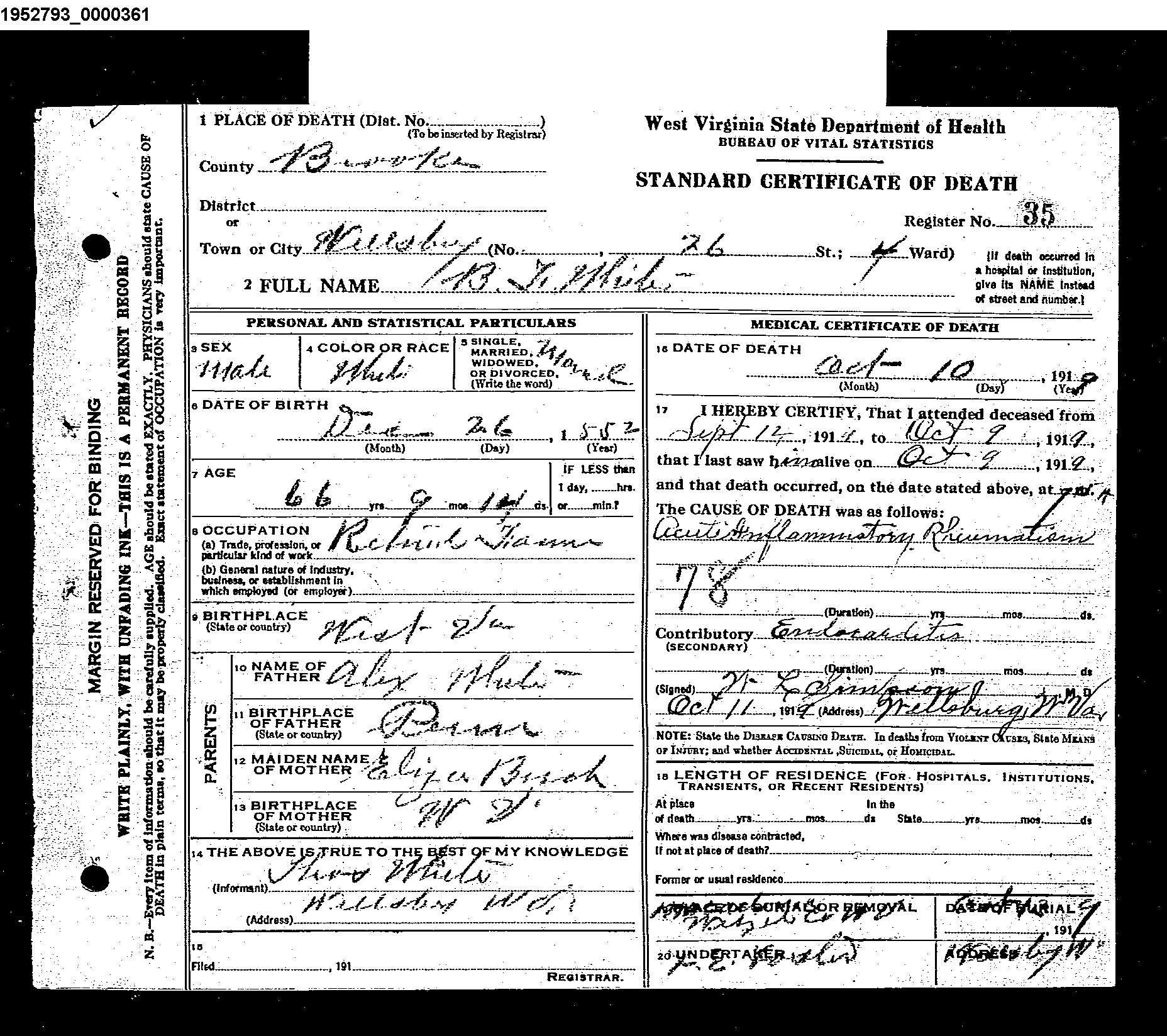 Record Image