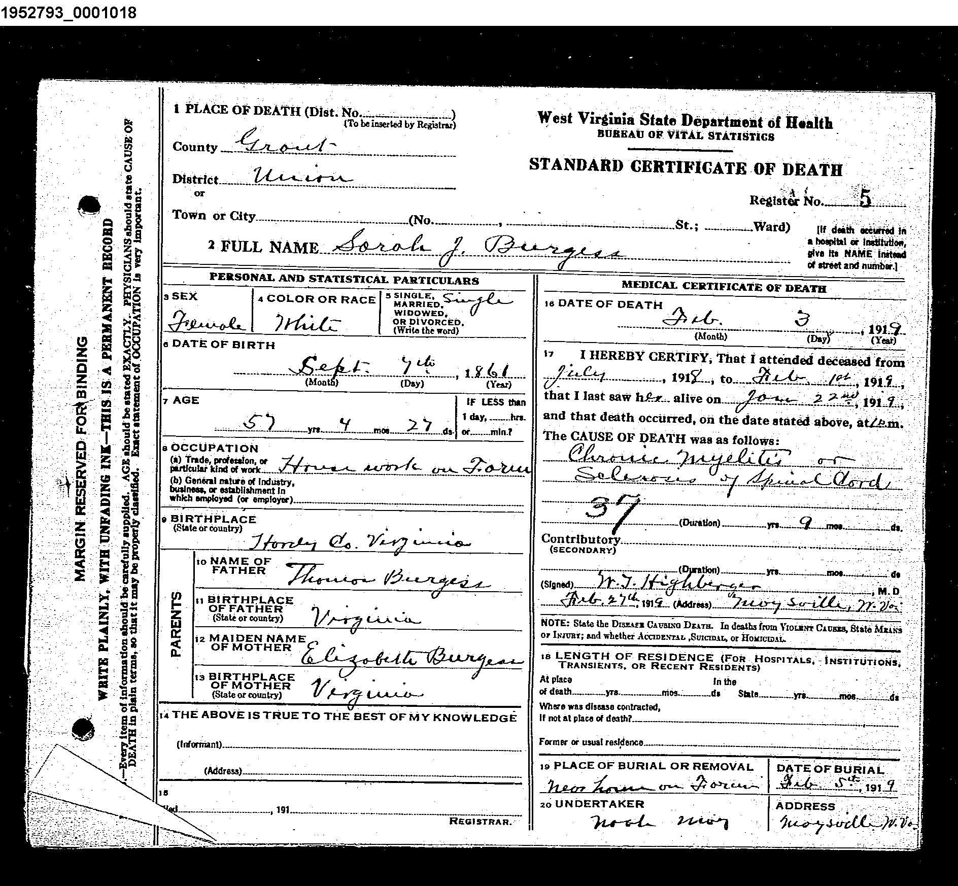 Record Image