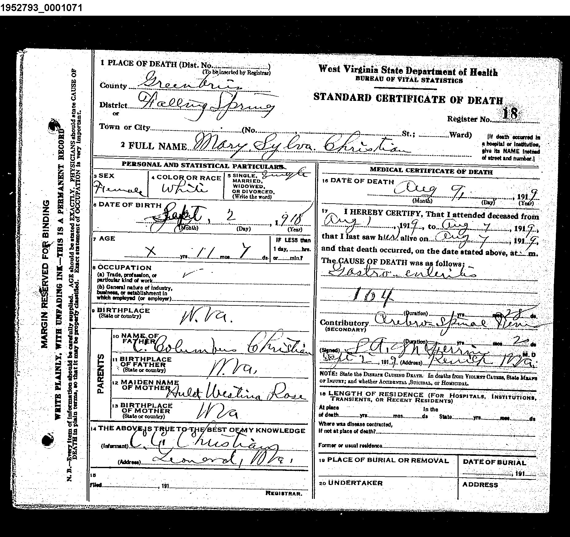Record Image