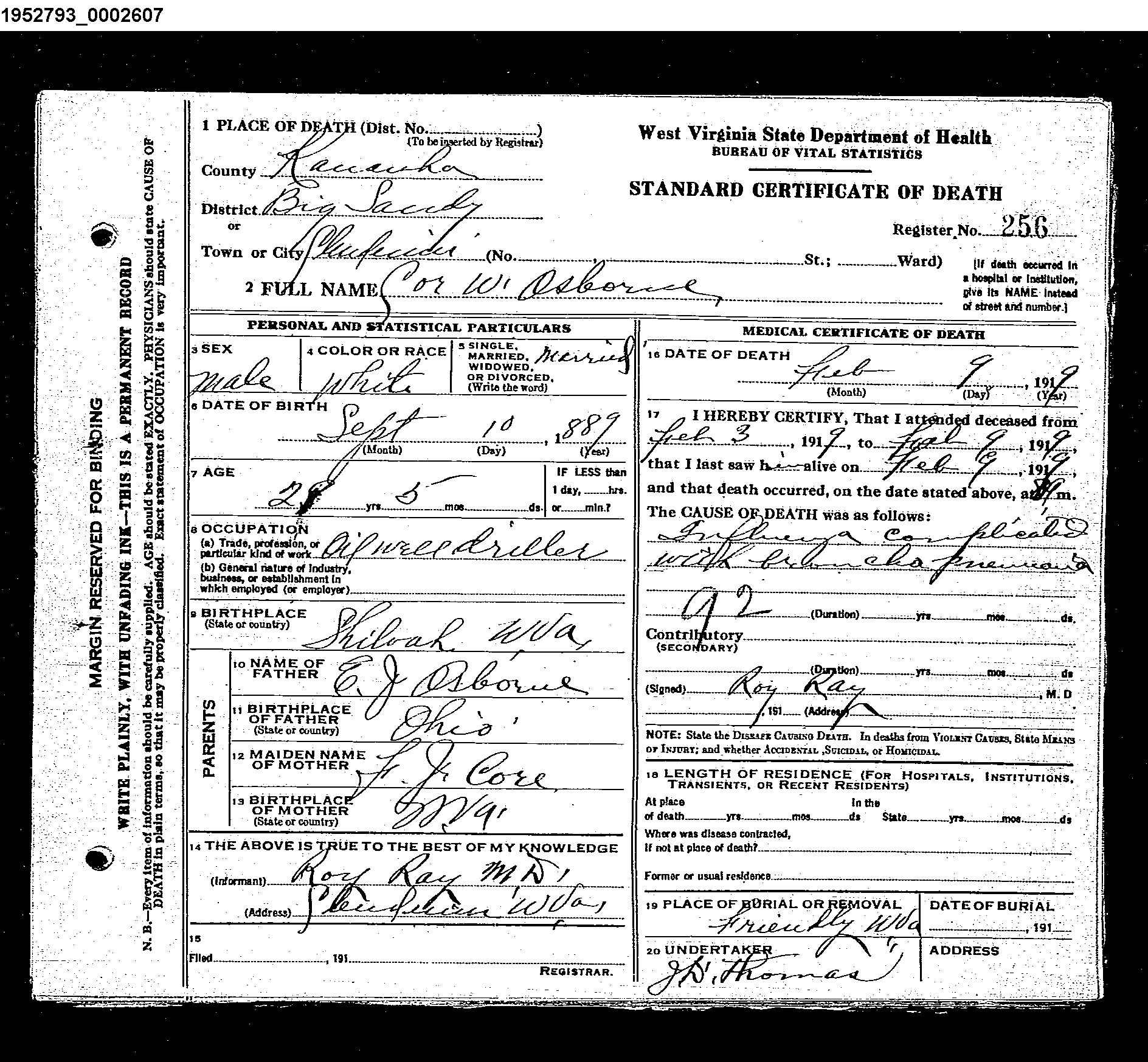 Record Image