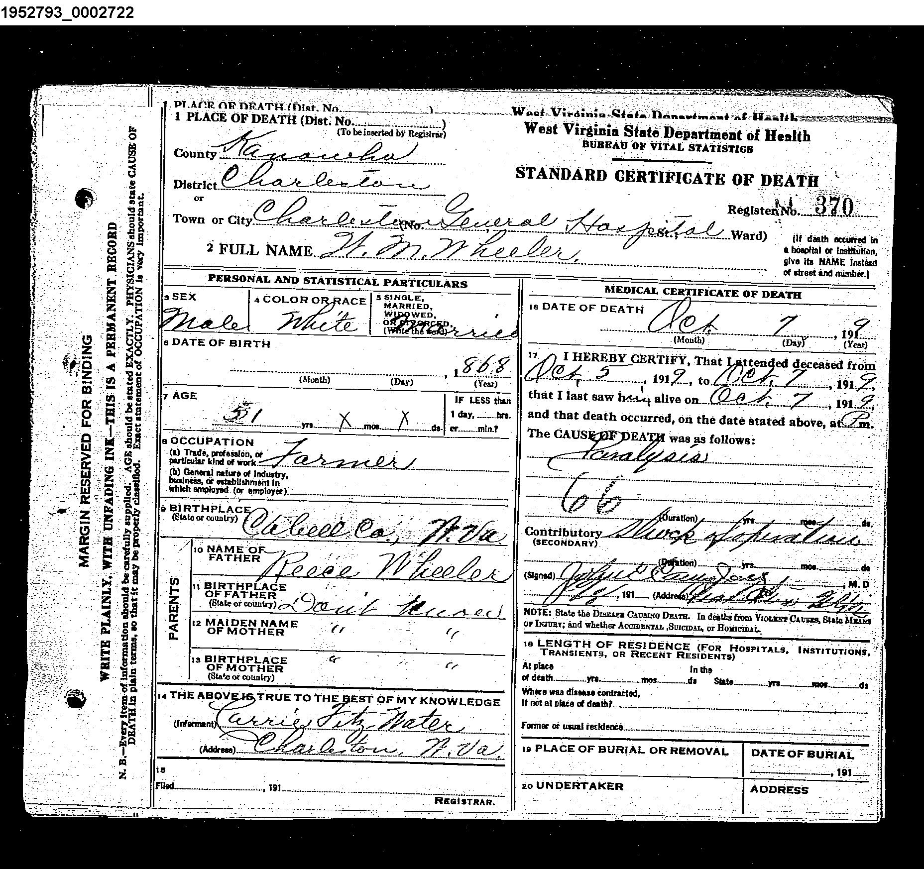 Record Image