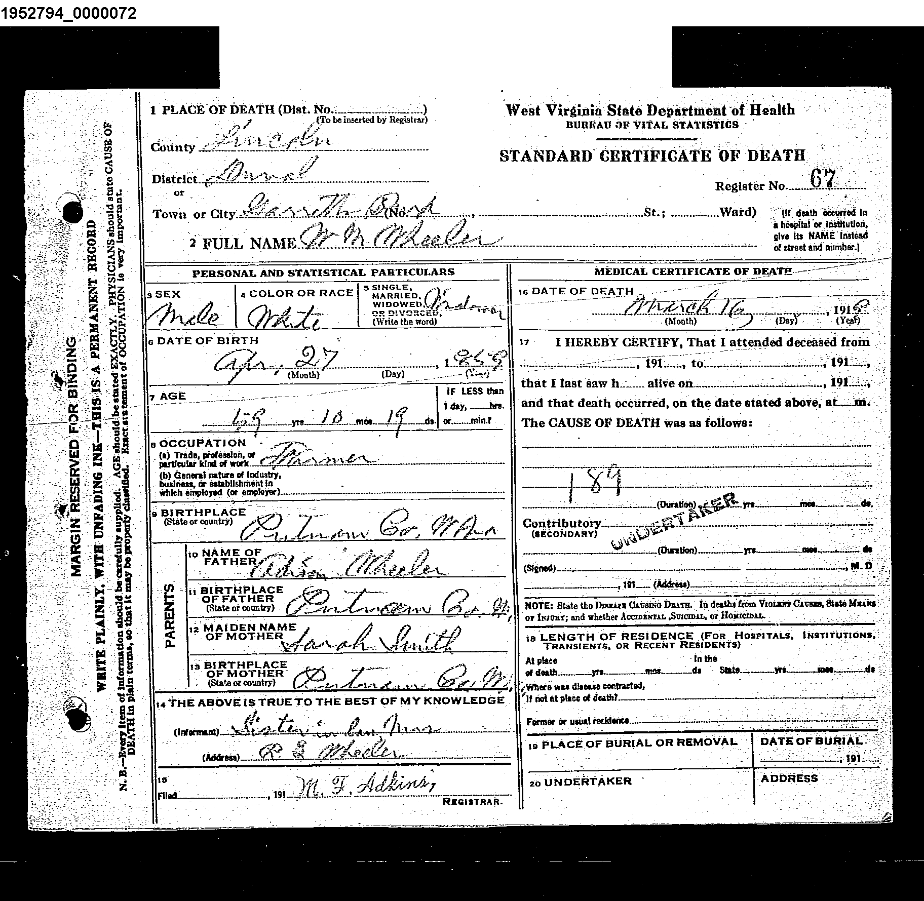 Record Image