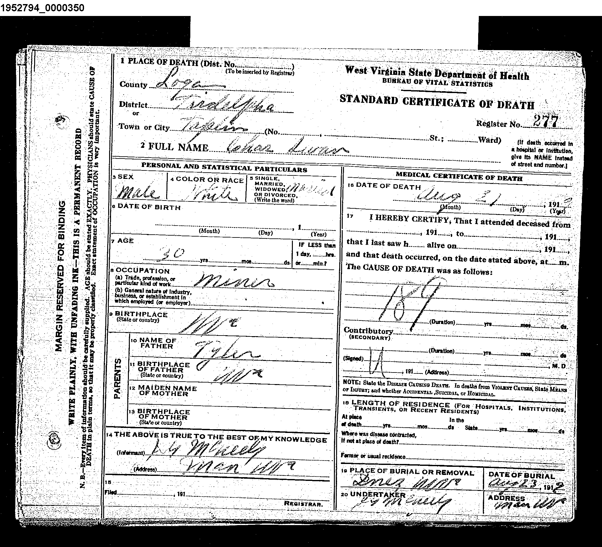 Record Image