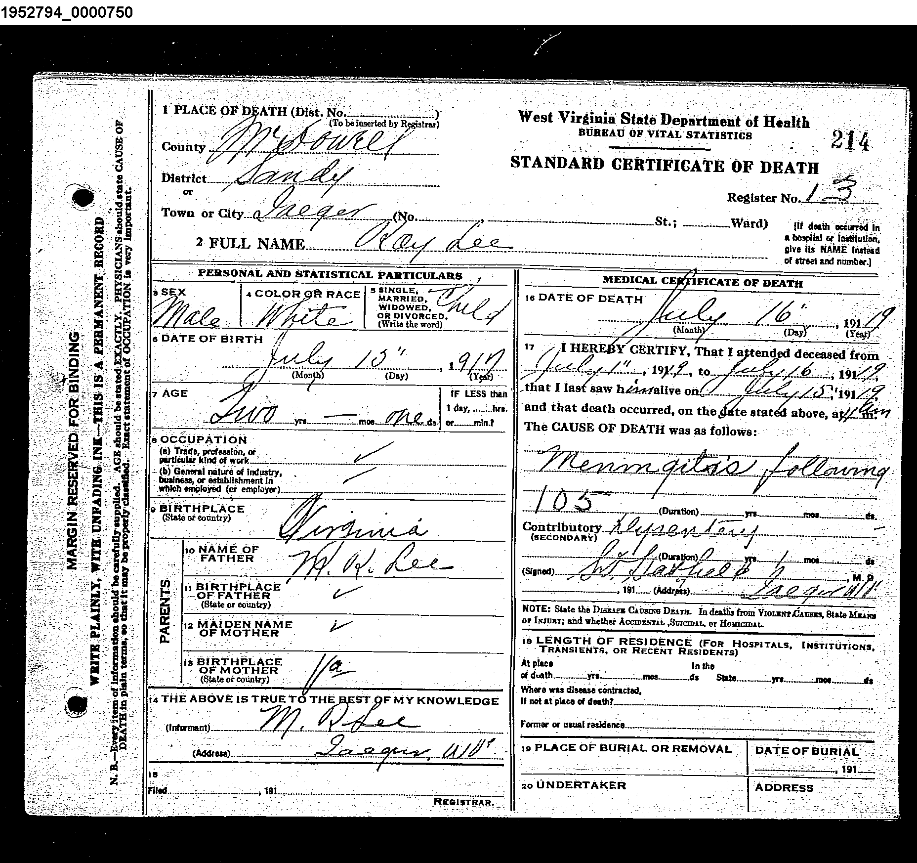Record Image