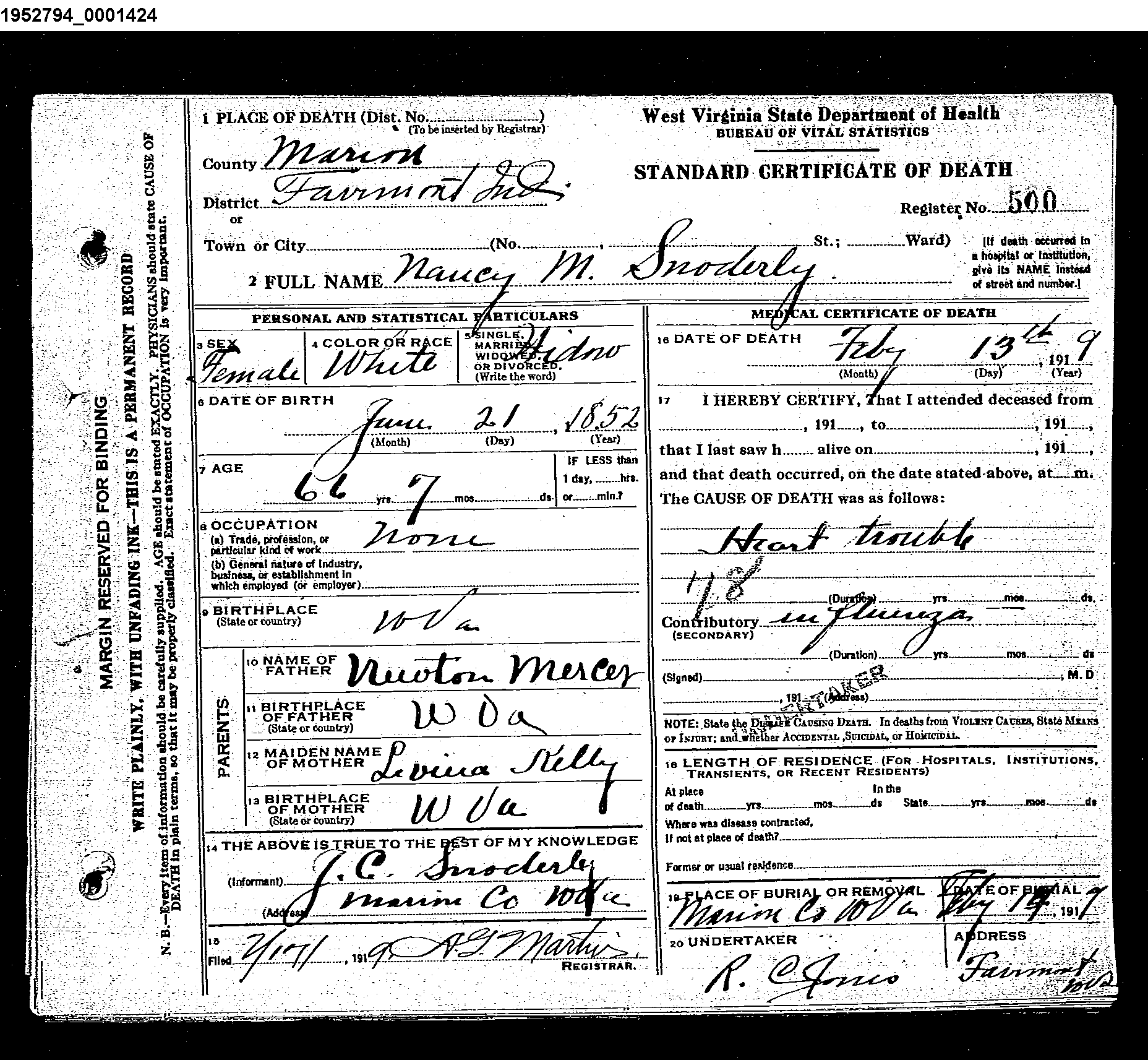 Record Image