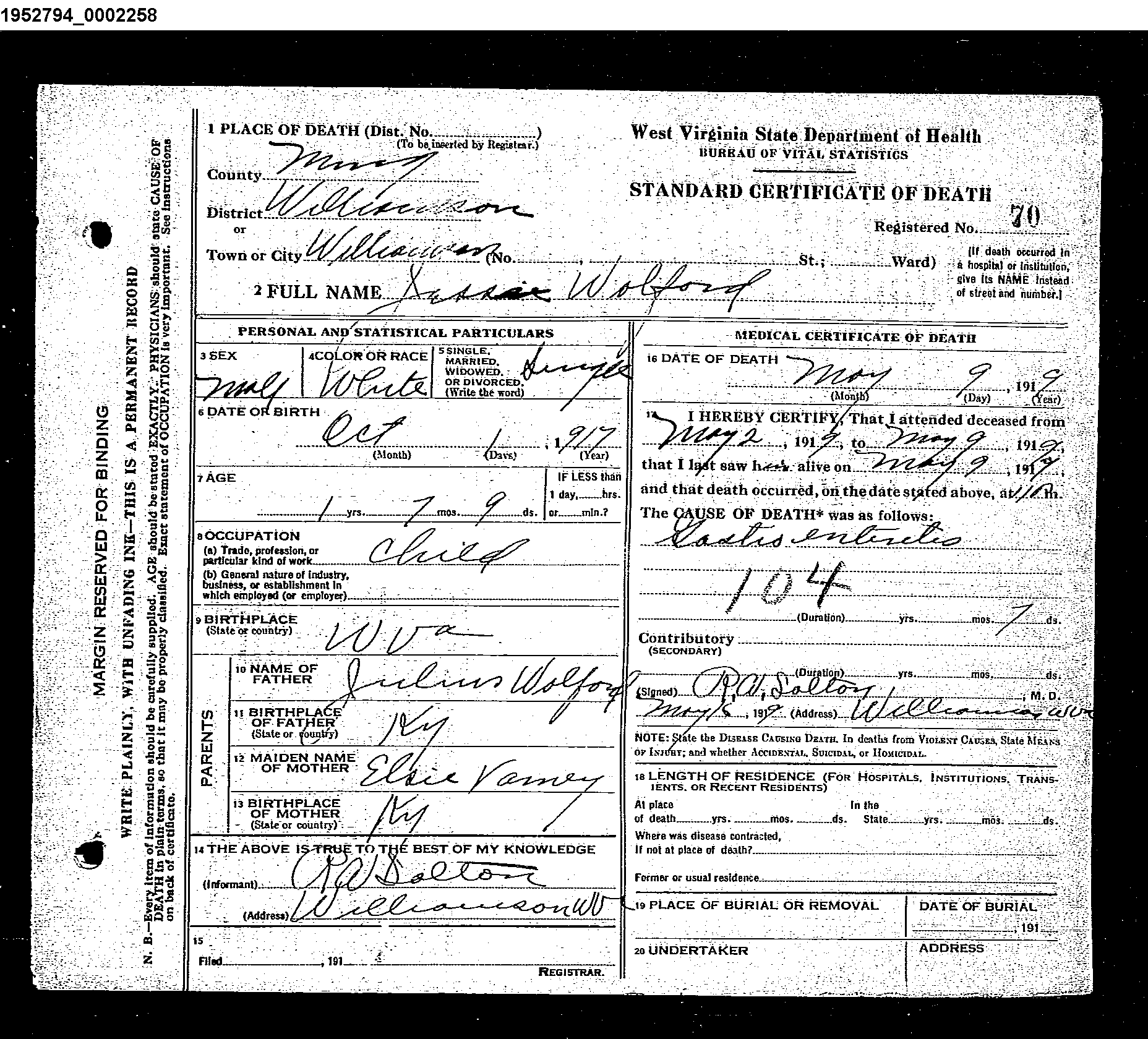 Record Image