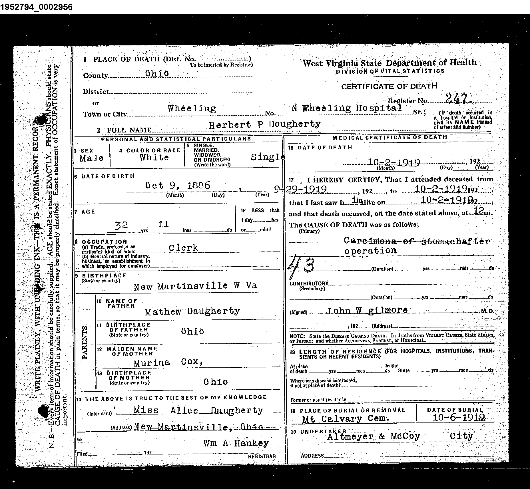 Record Image