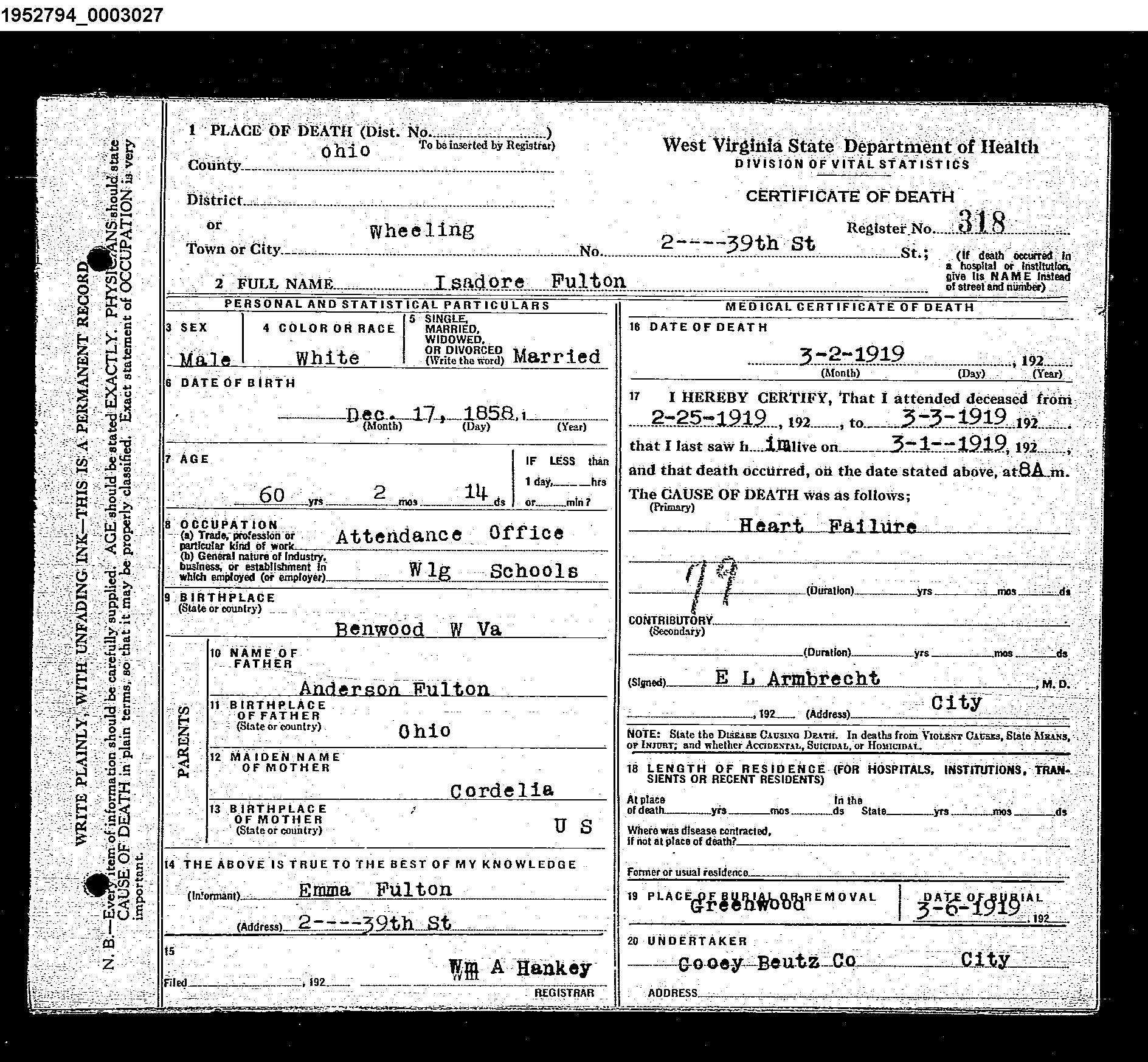 Record Image