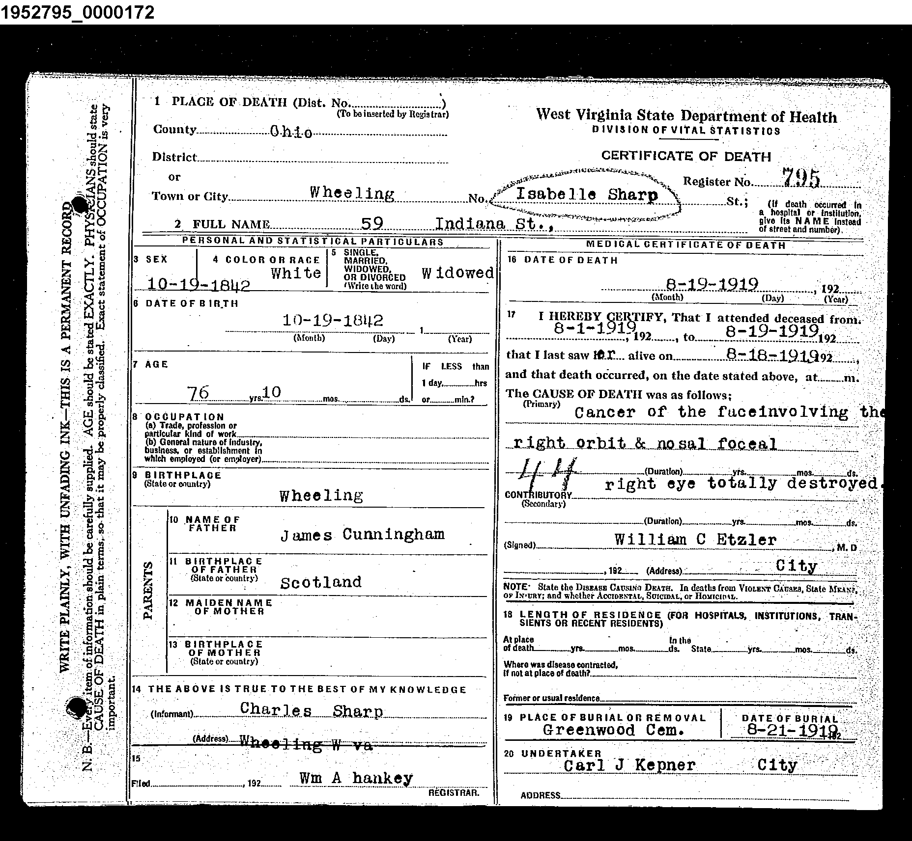 Record Image