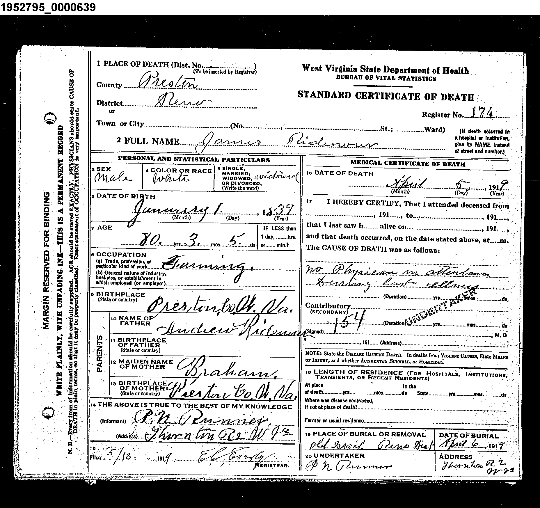 Record Image