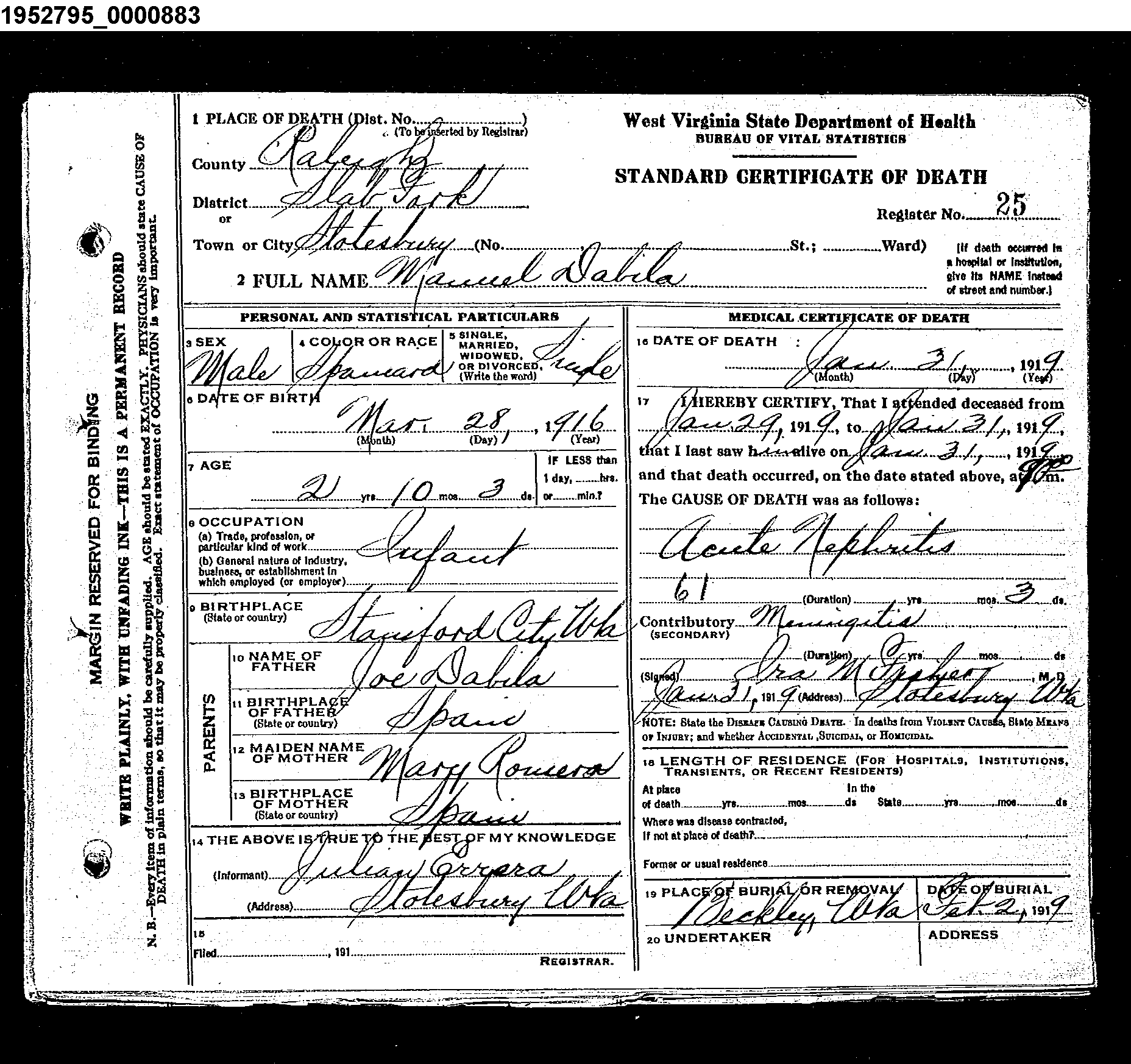 Record Image