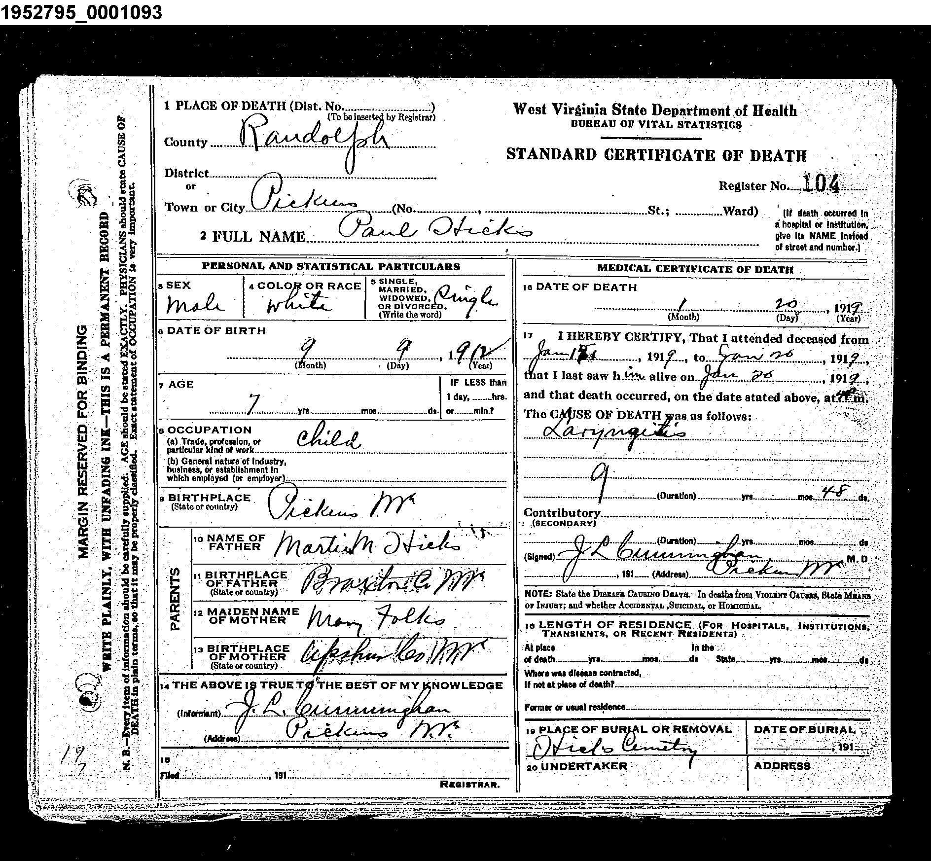 Record Image