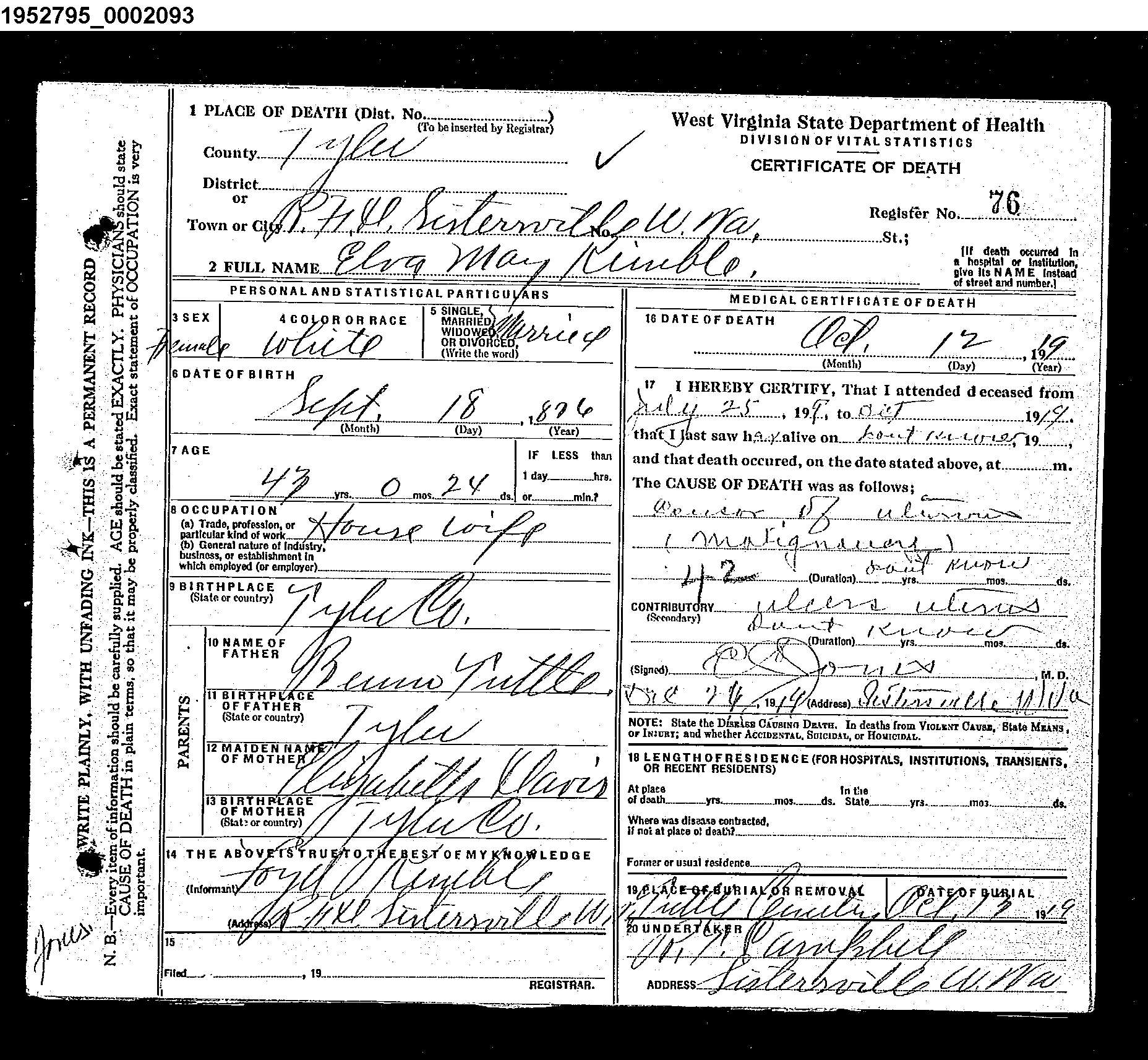 Record Image