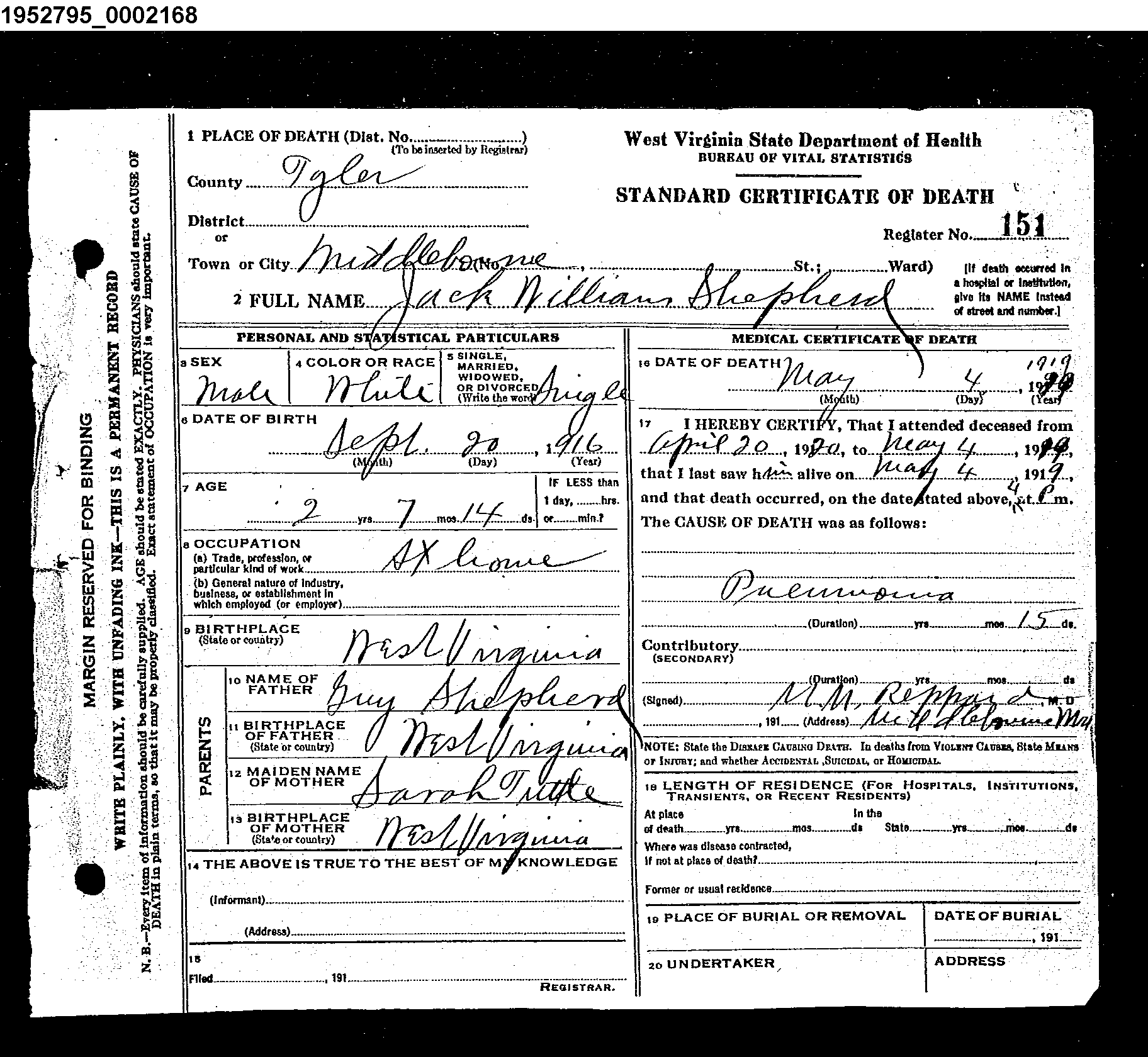 Record Image