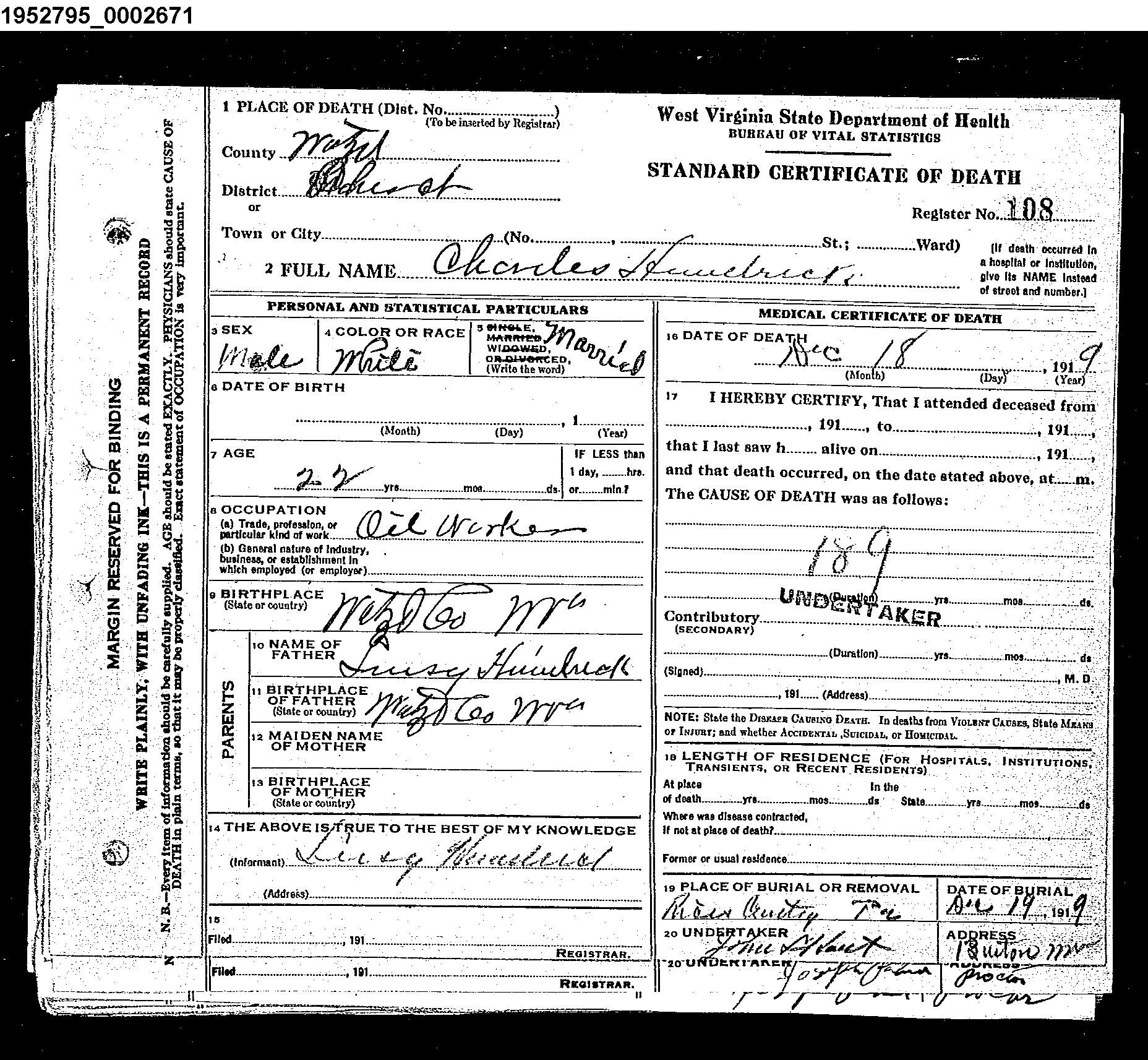 Record Image