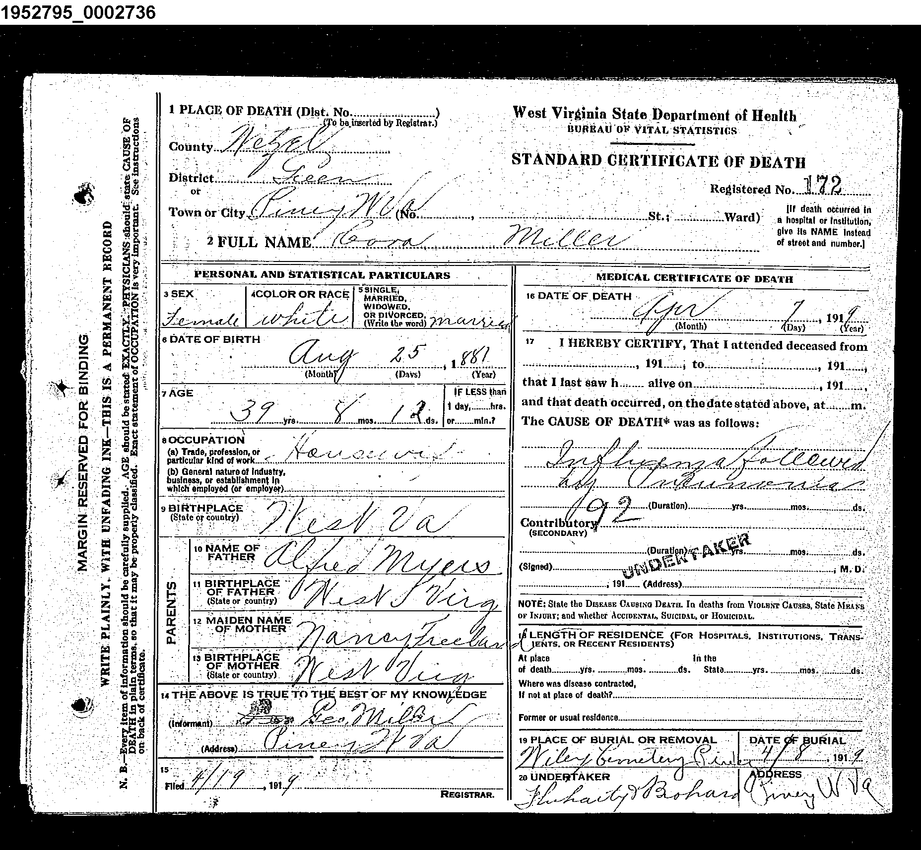 Record Image