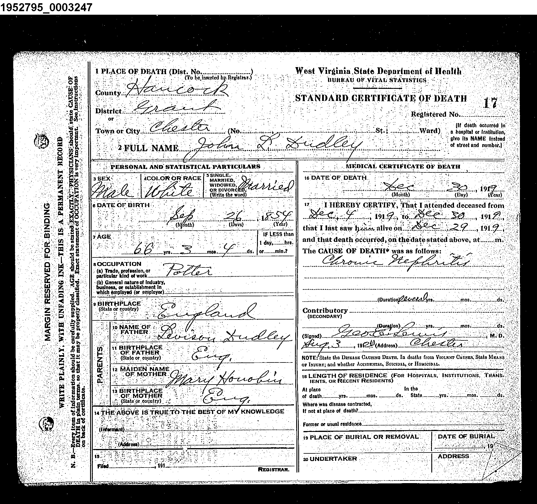 Record Image