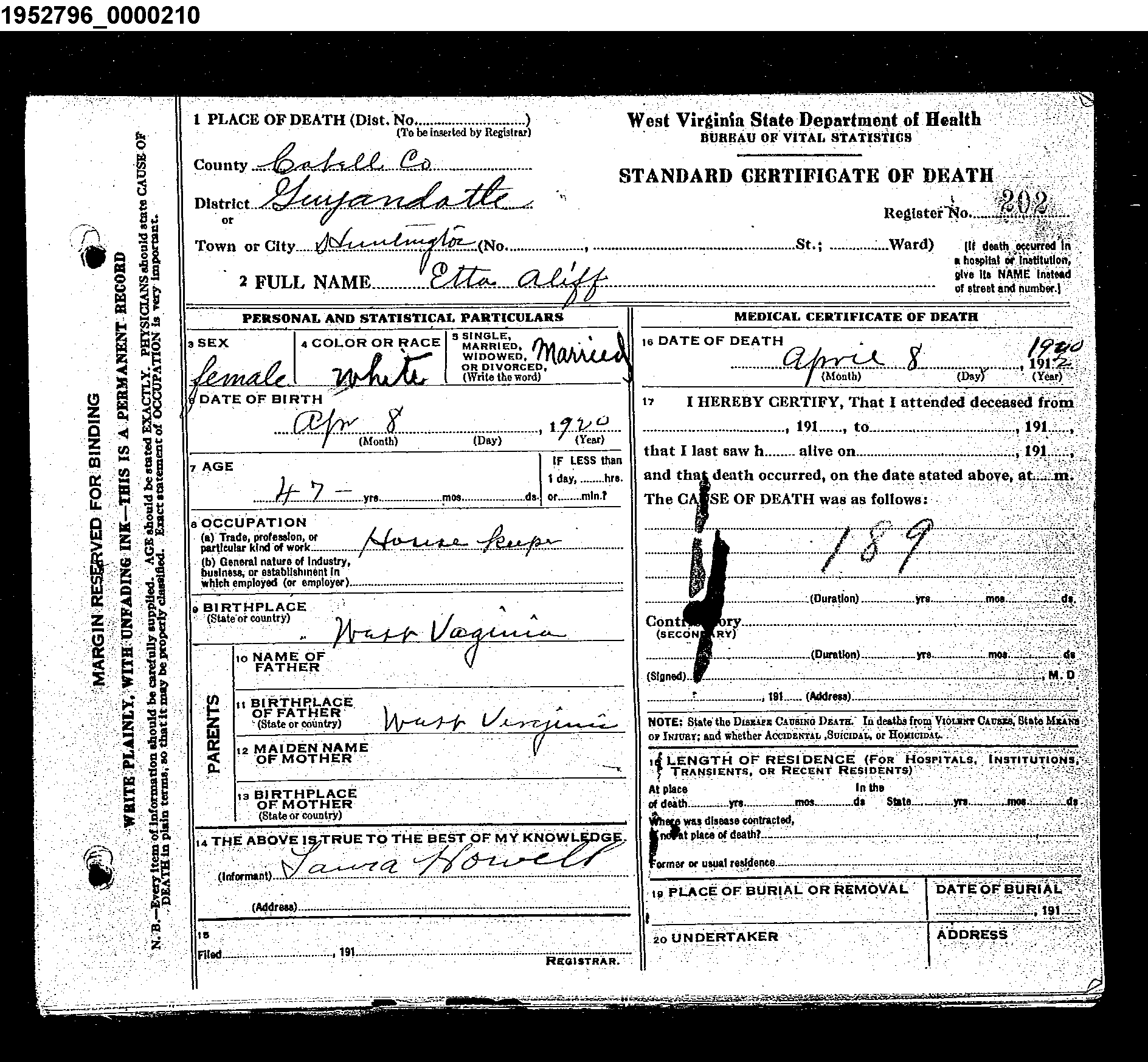 Record Image