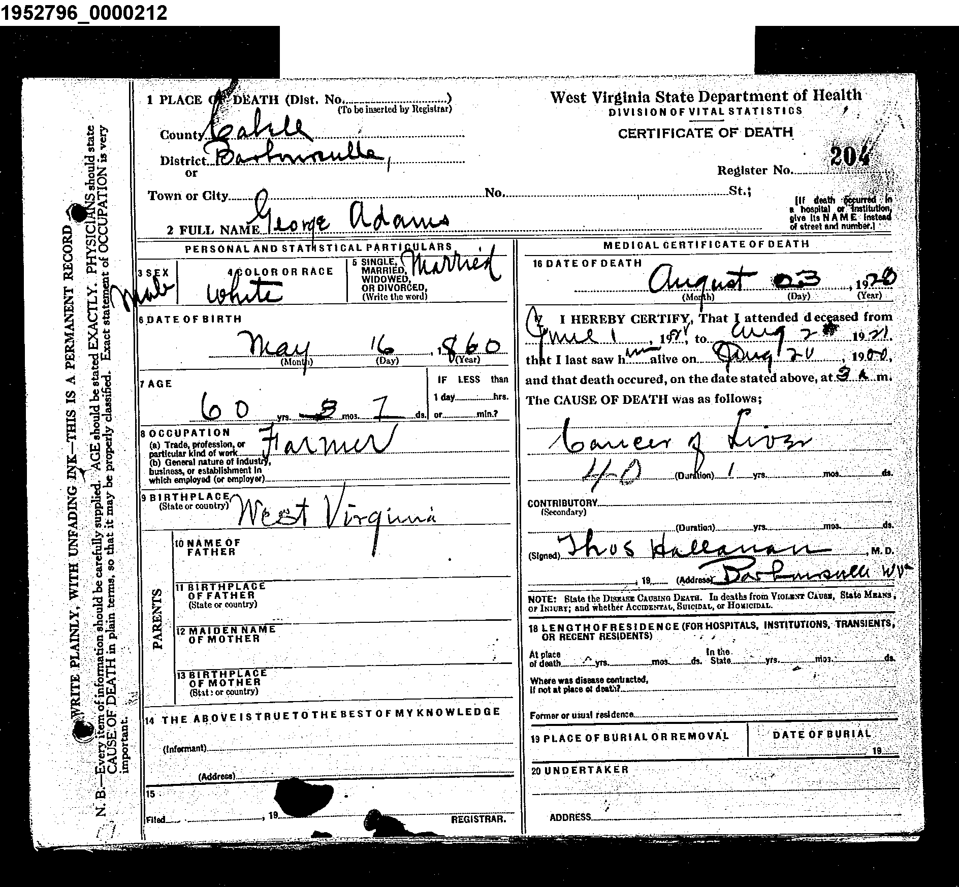 Record Image