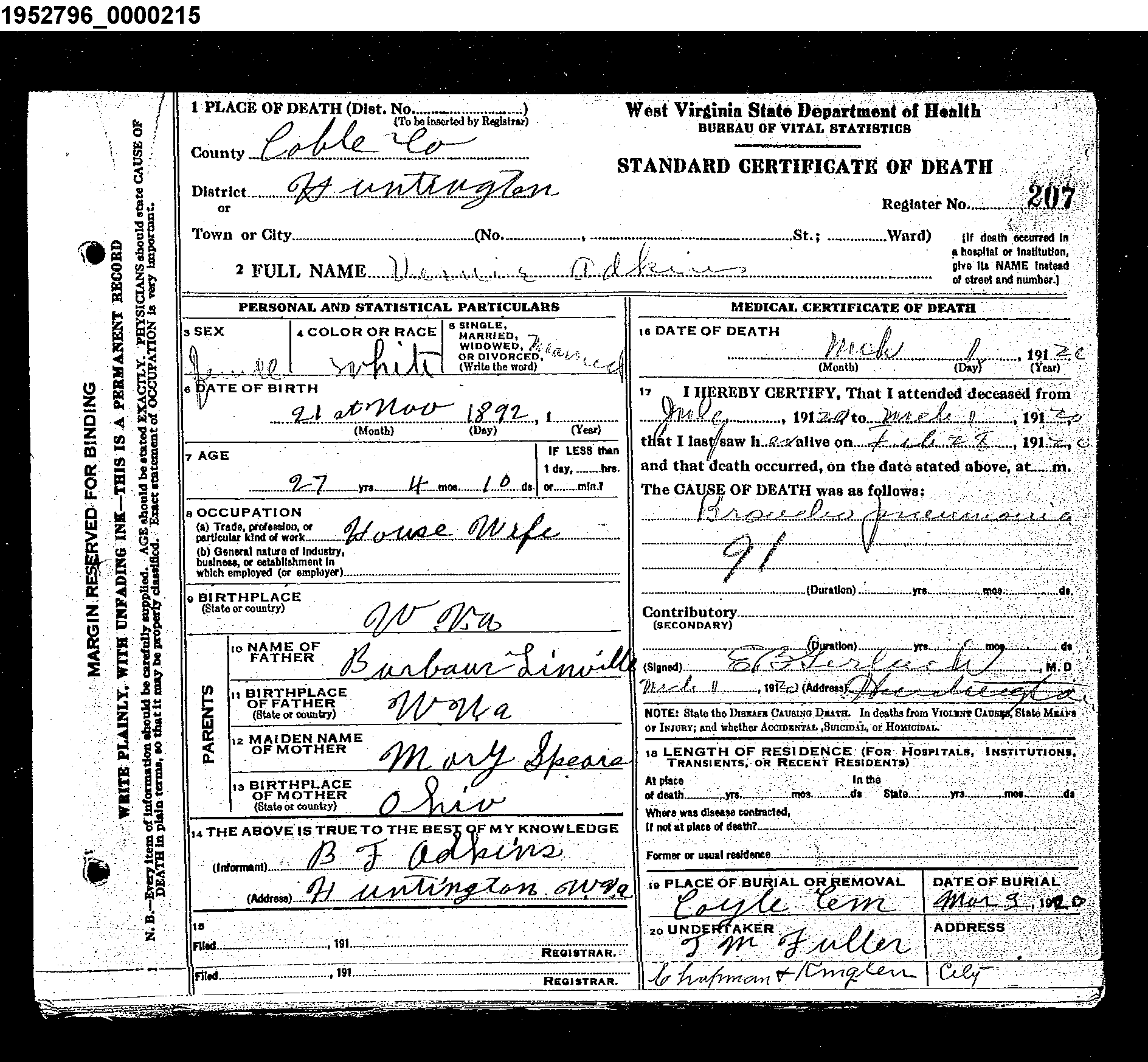 Record Image