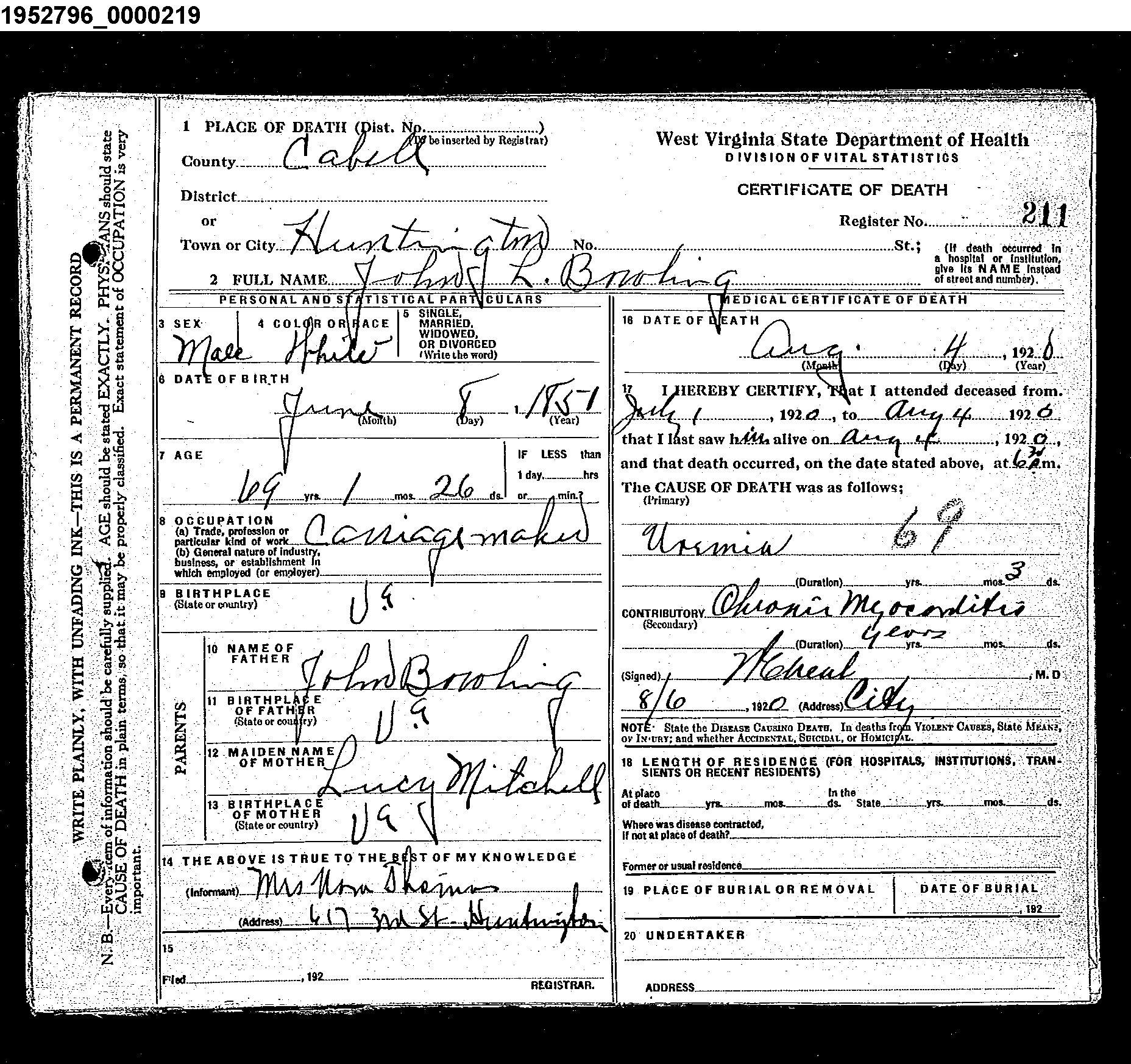 Record Image