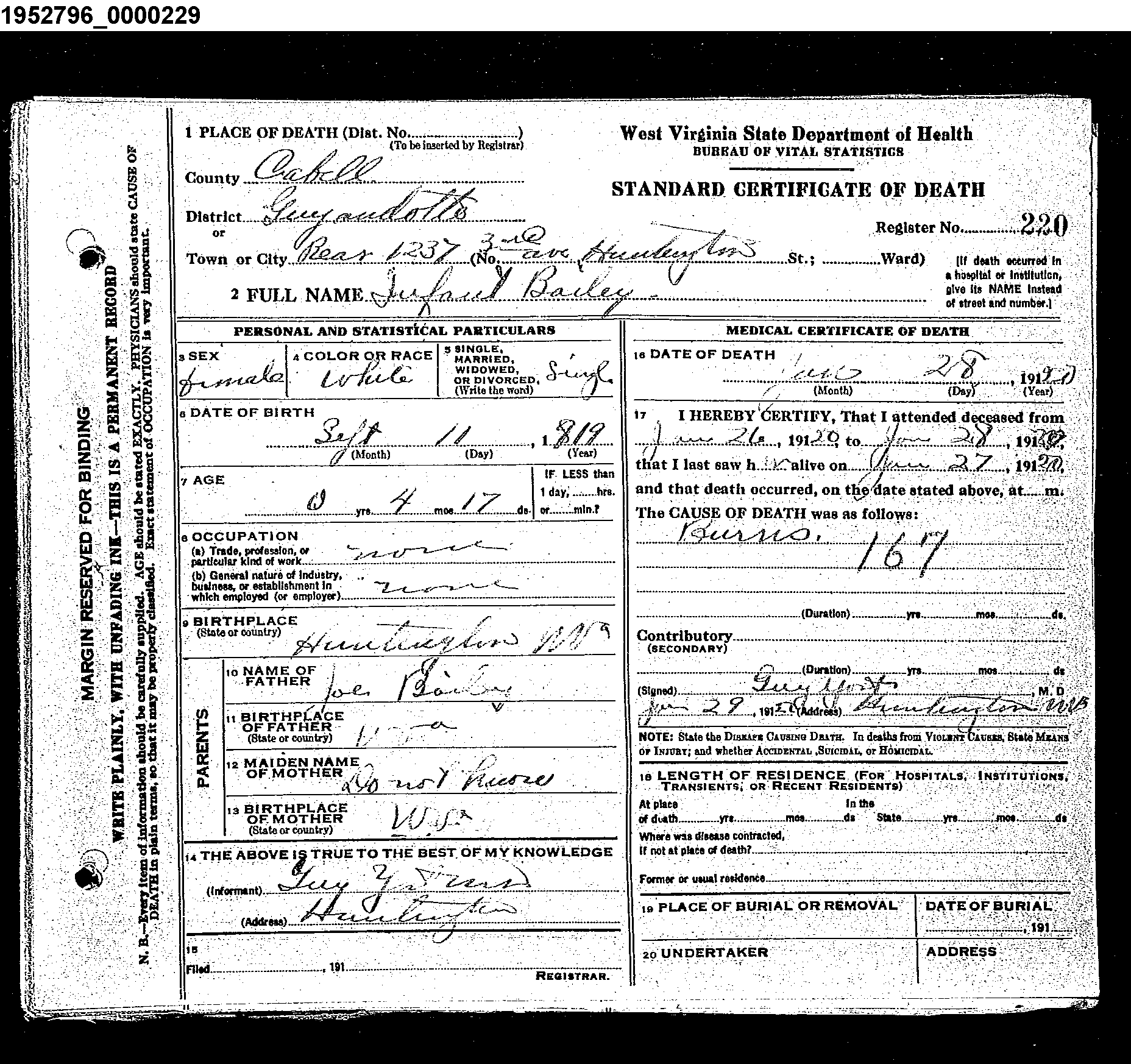 Record Image