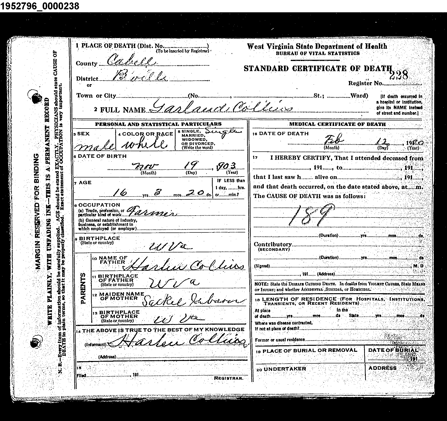 Record Image
