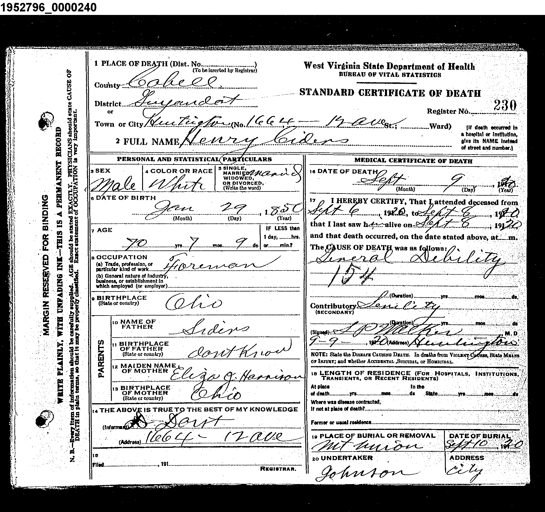 Record Image