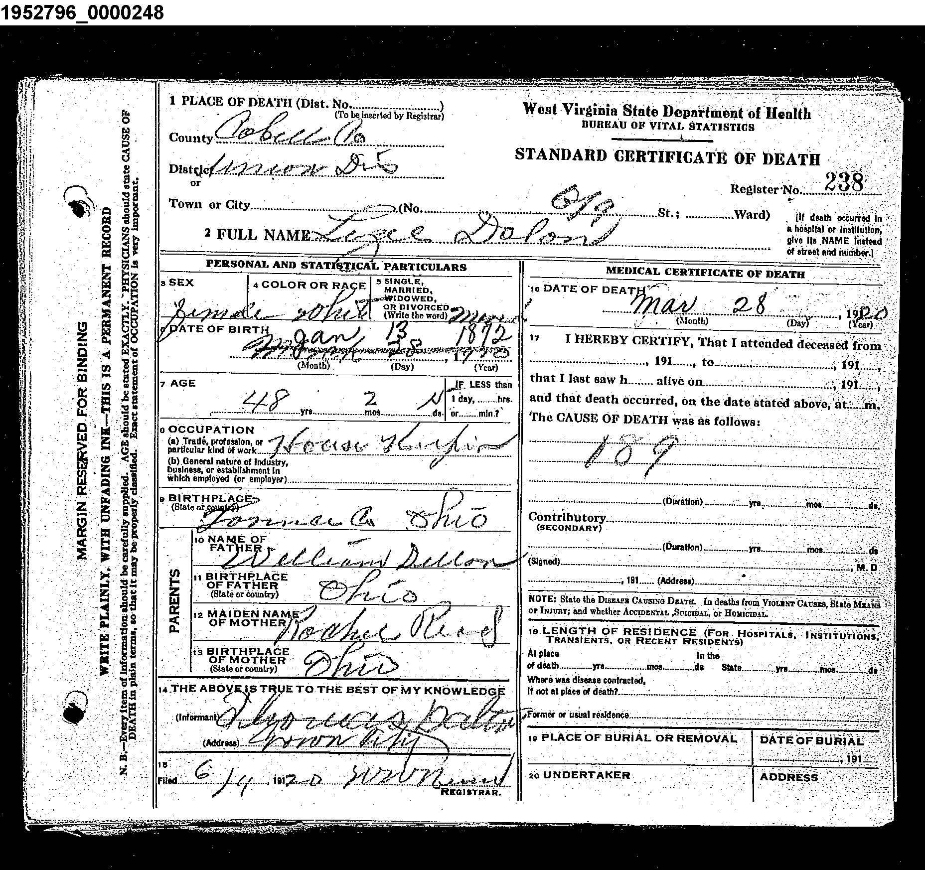 Record Image