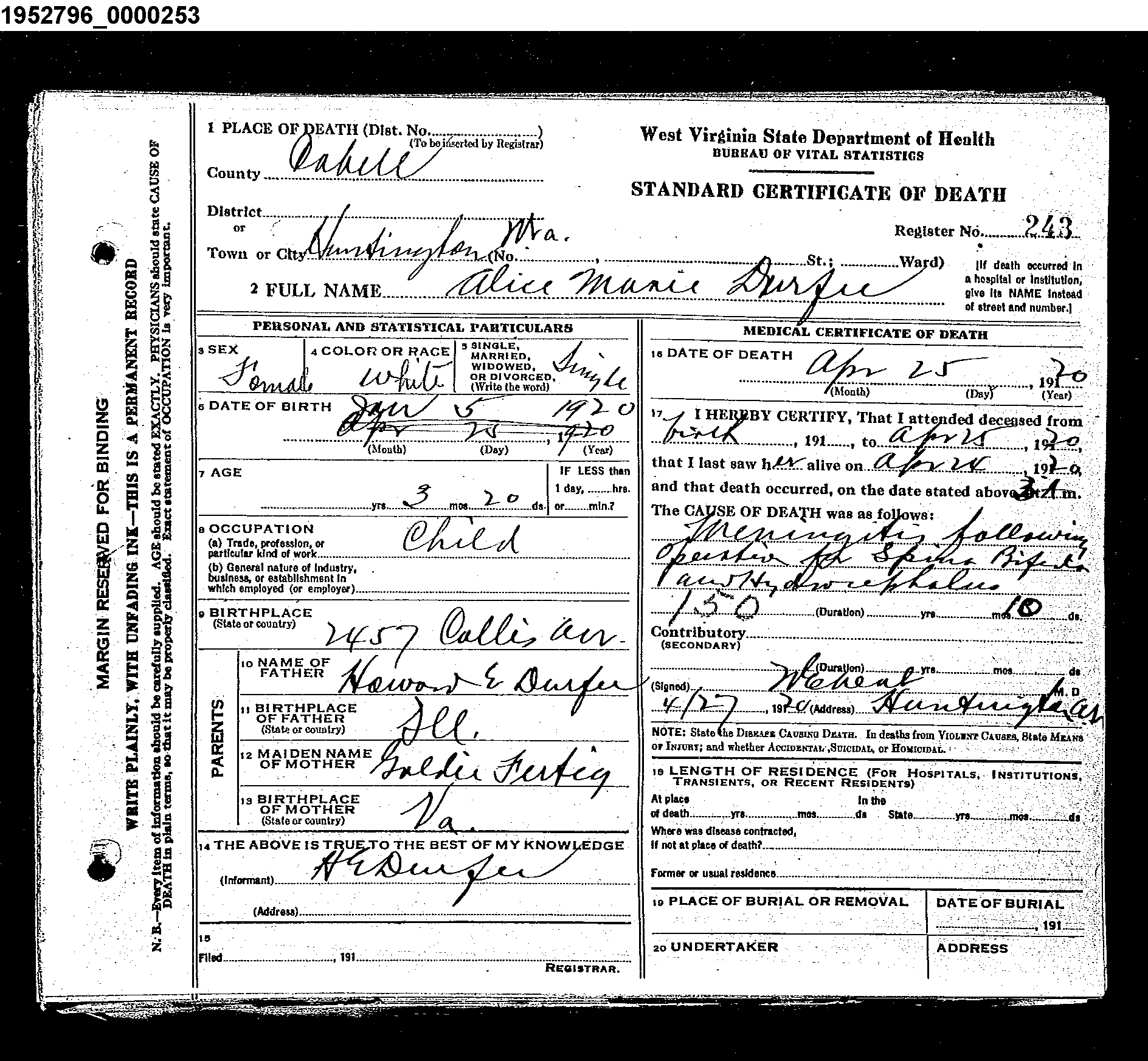 Record Image