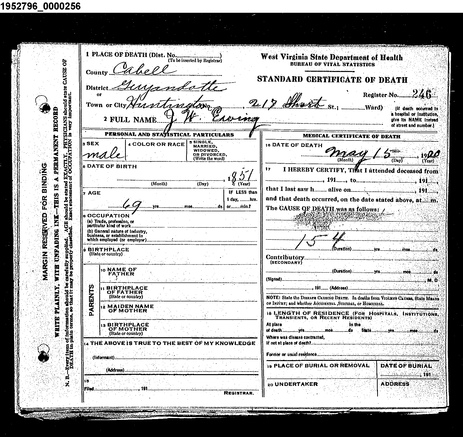 Record Image