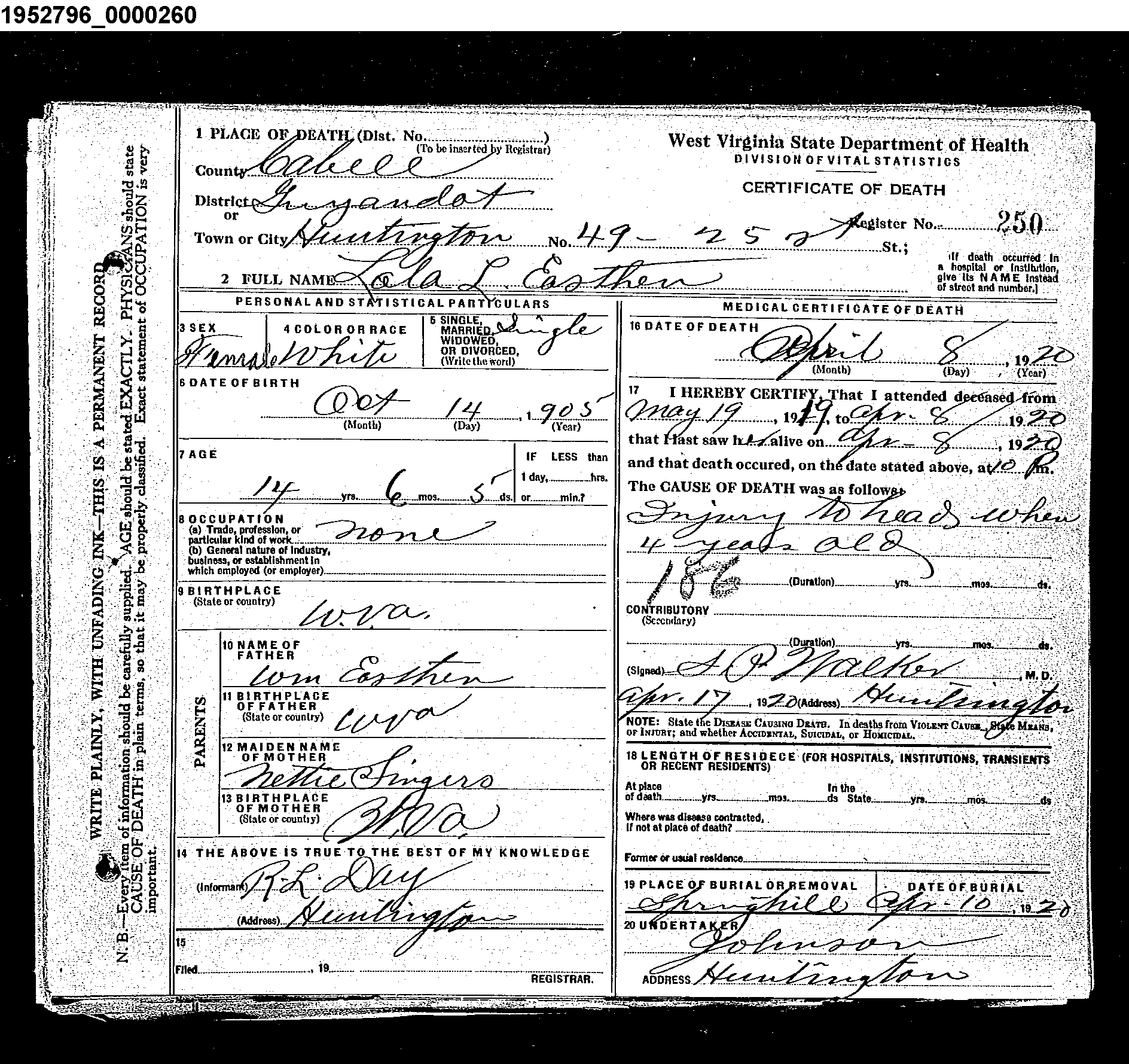 Record Image
