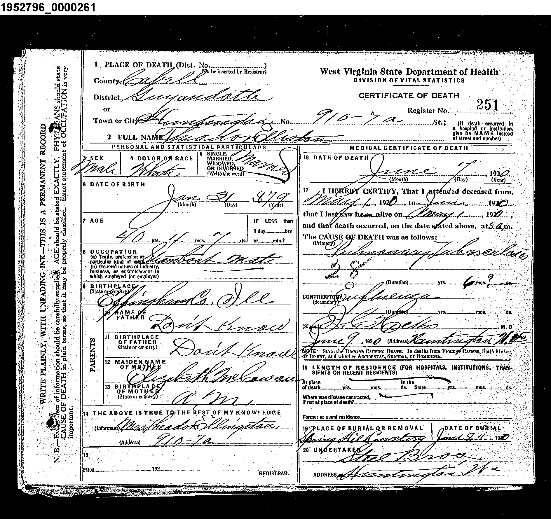 Record Image