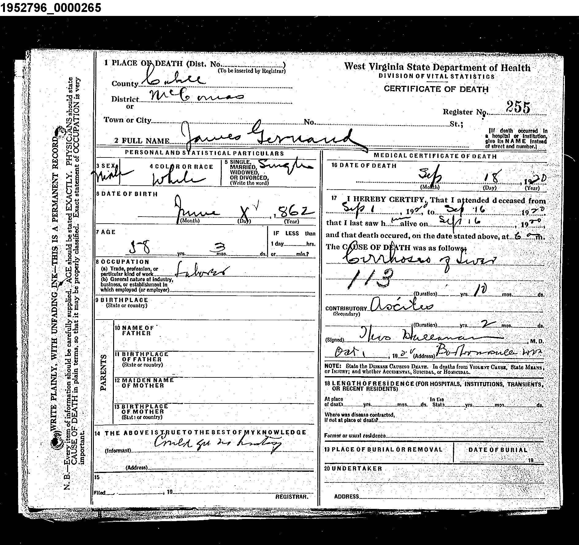 Record Image