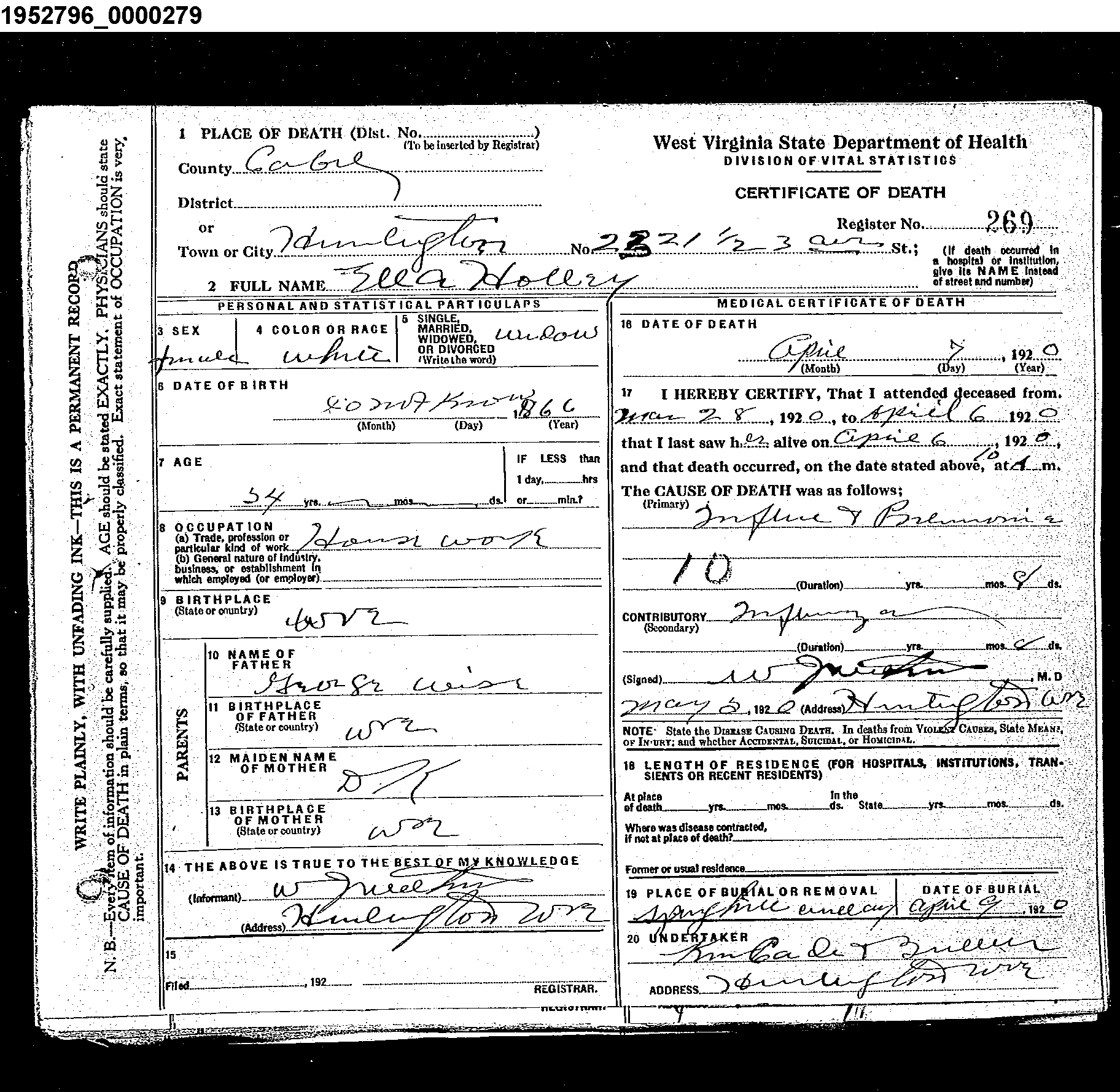 Record Image