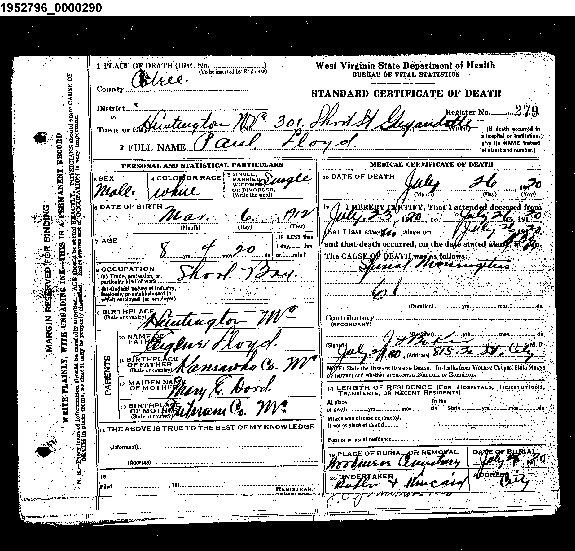 Record Image