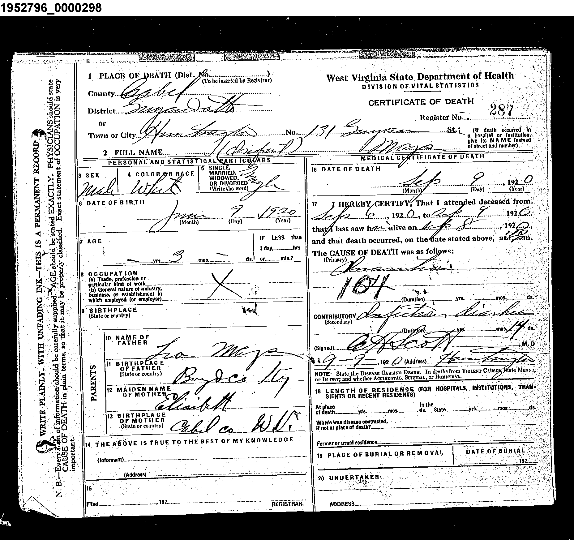 Record Image