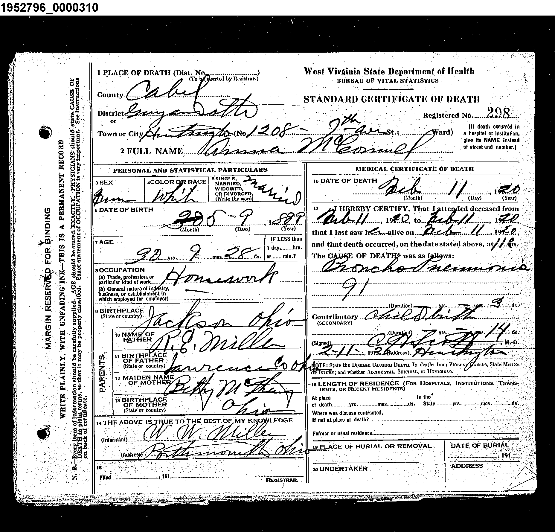 Record Image