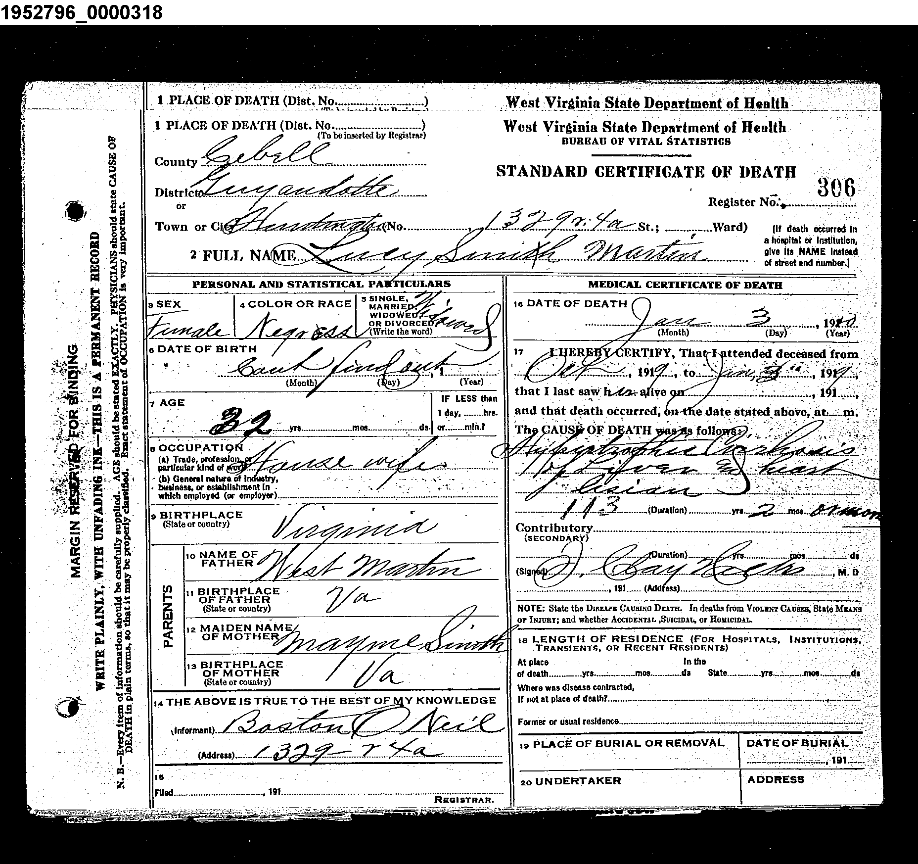 Record Image