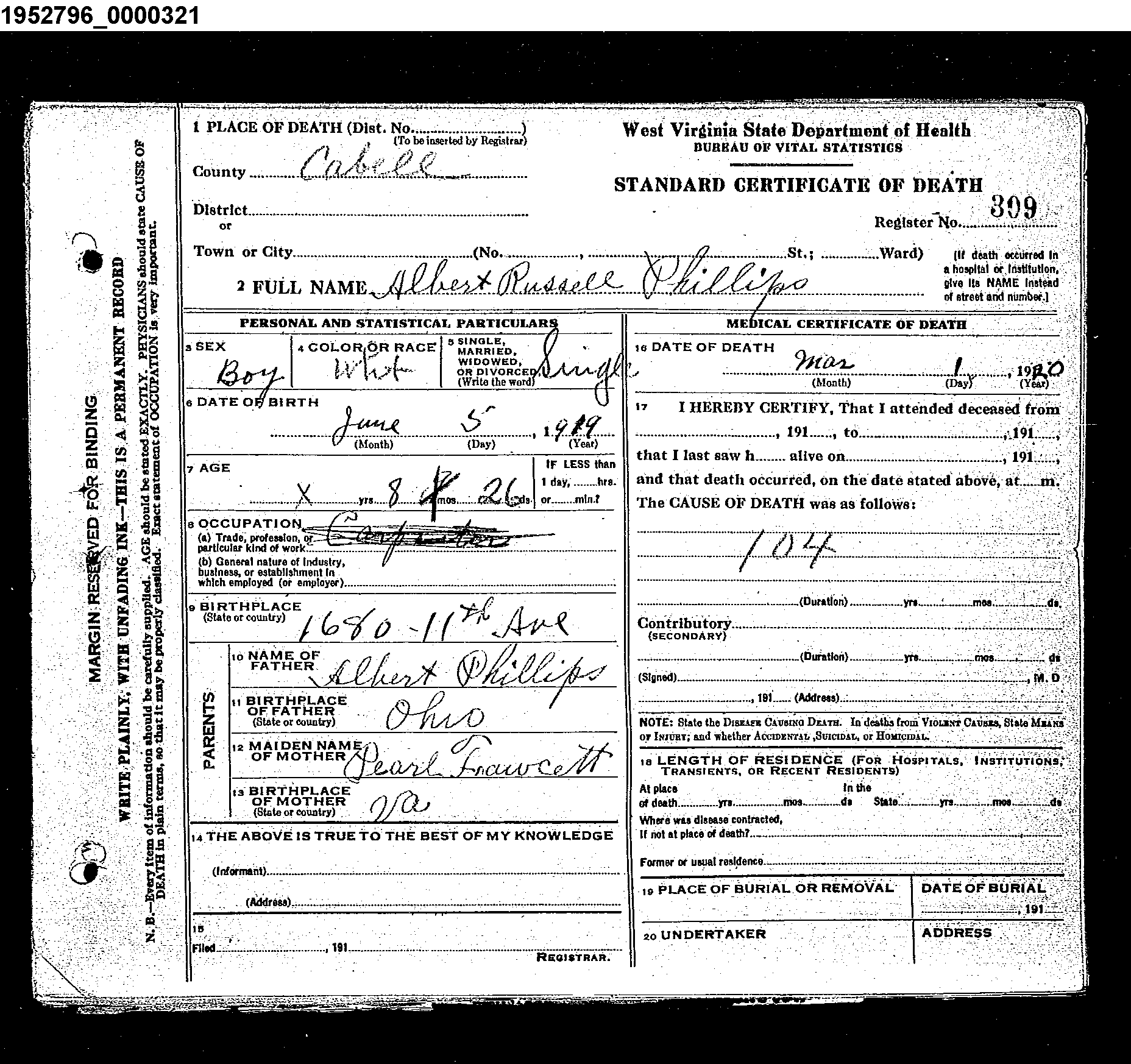 Record Image