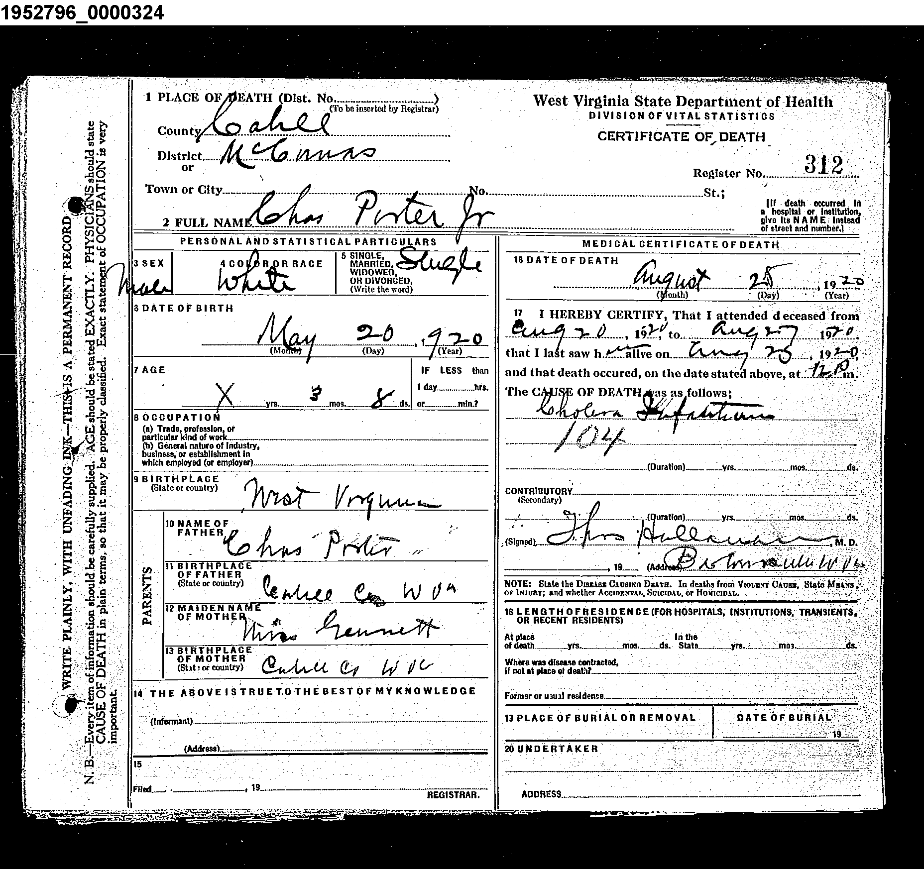 Record Image