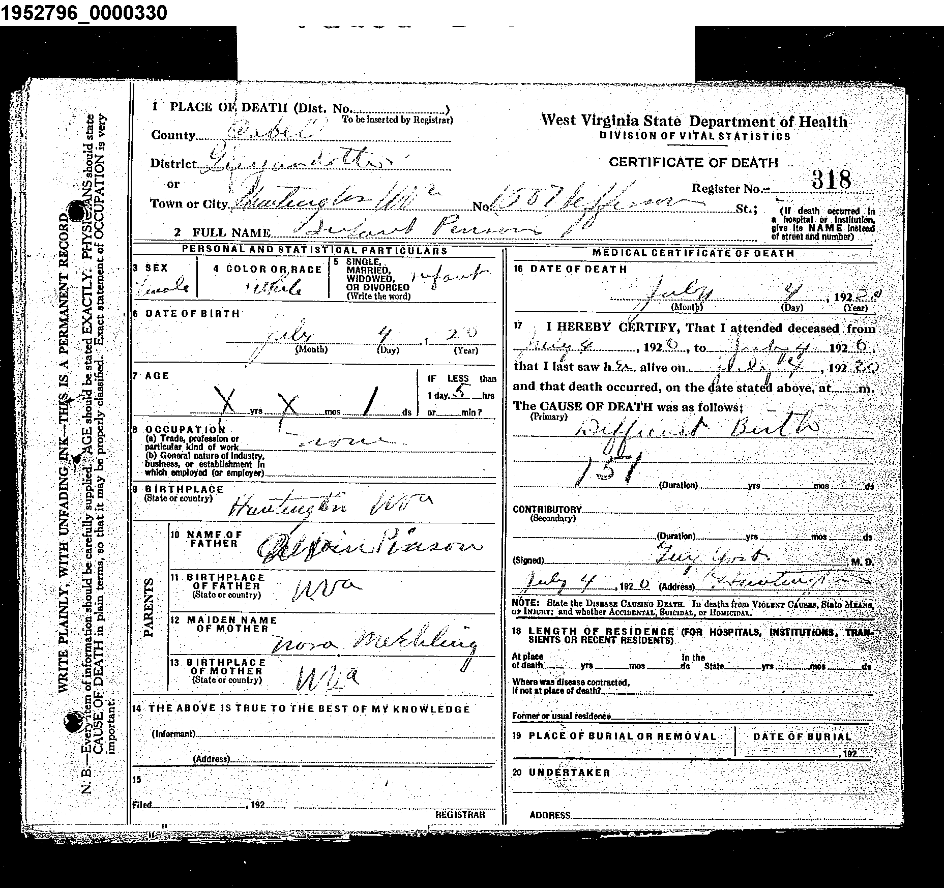 Record Image
